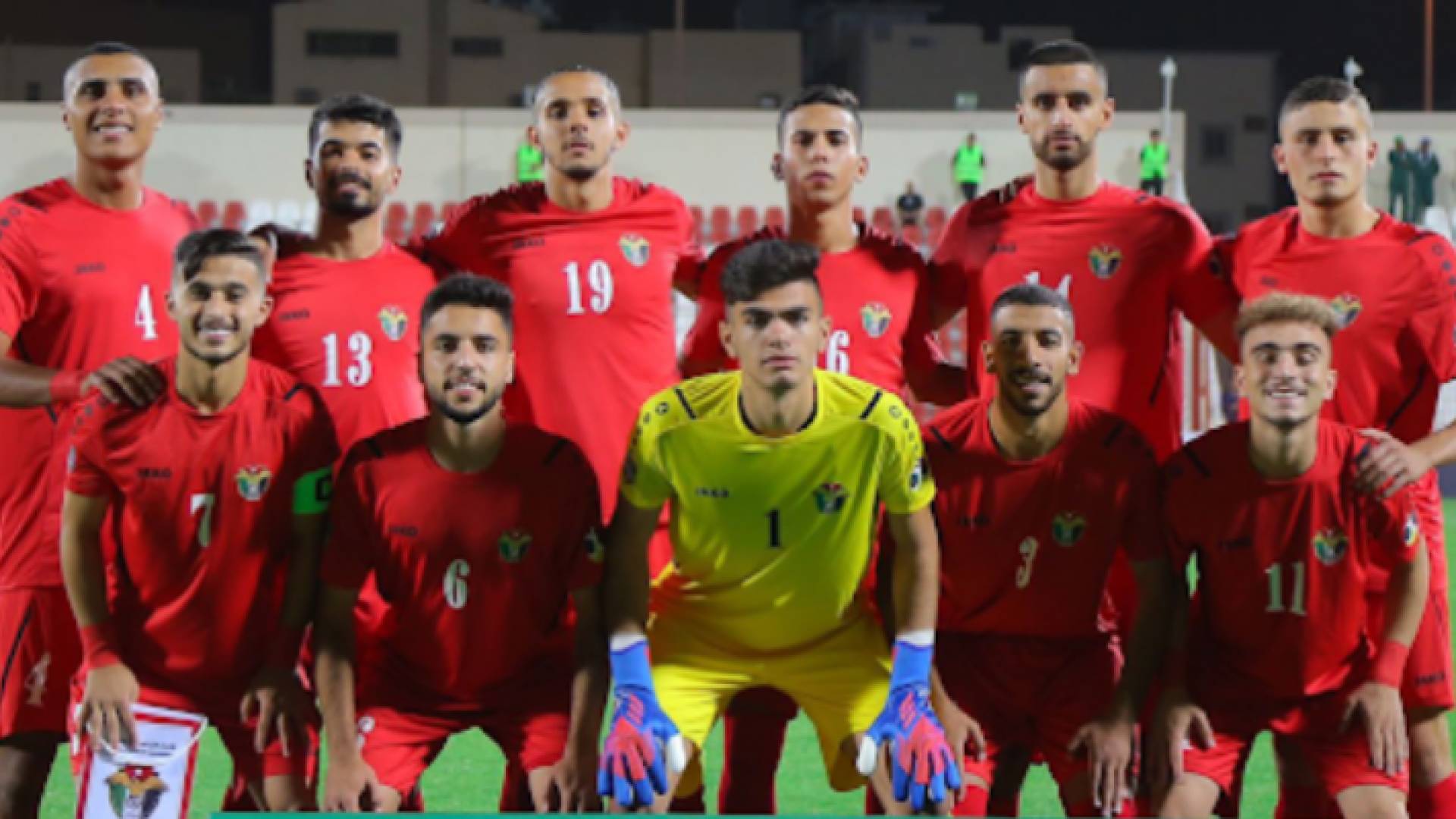 صورة أرشيفية للاعبي منتخب الشباب تحت سن 20 سنة