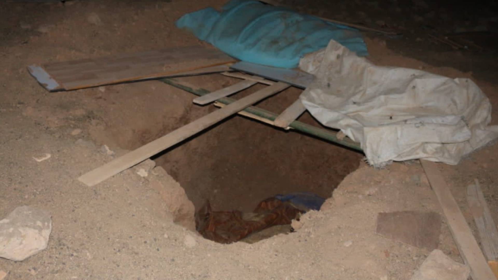 صورة نشرها الأمن العام