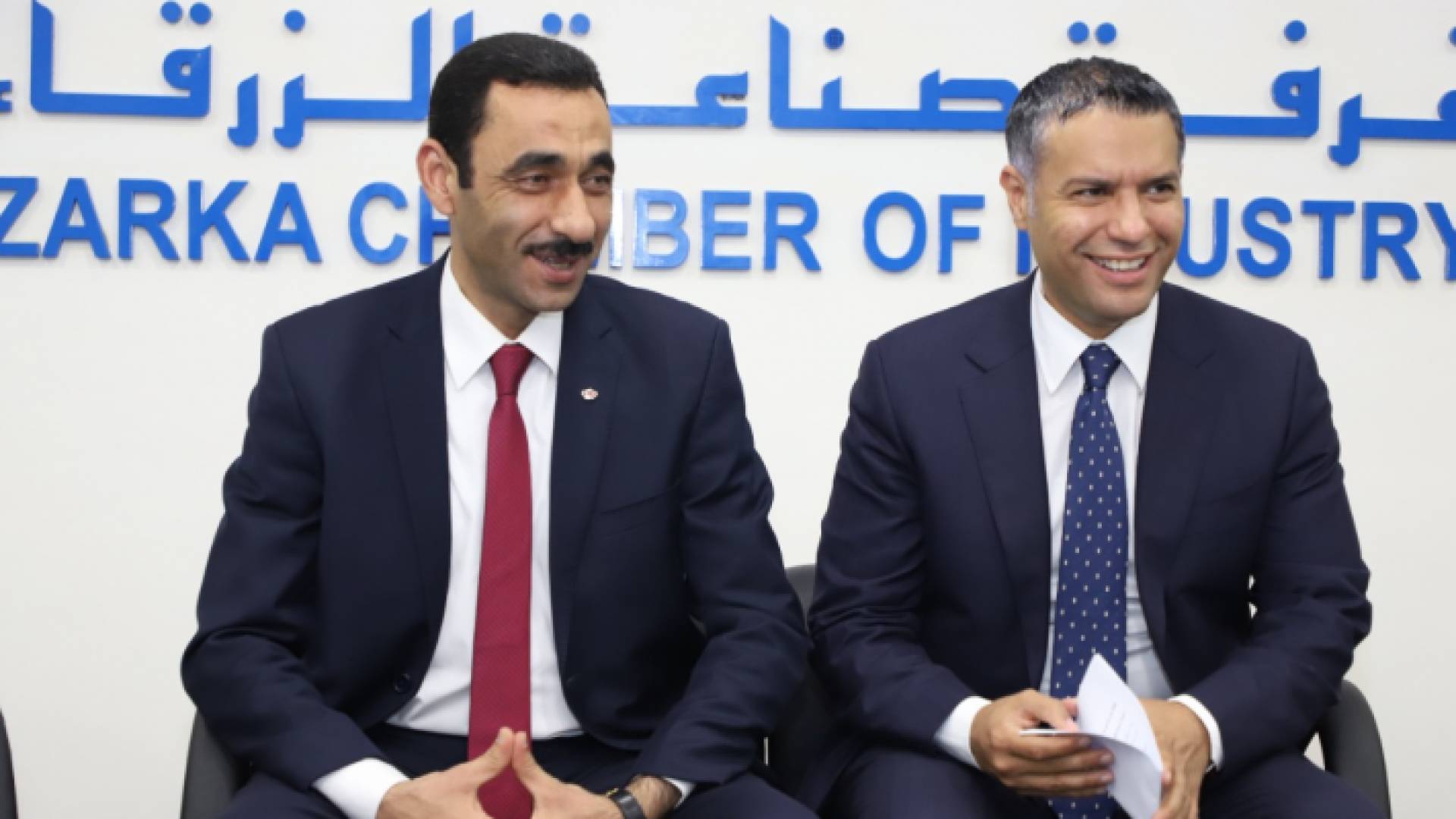 الدكتور نزار مهيدات والمهندس فارس حمودة في غرفة صناعة الزرقاء