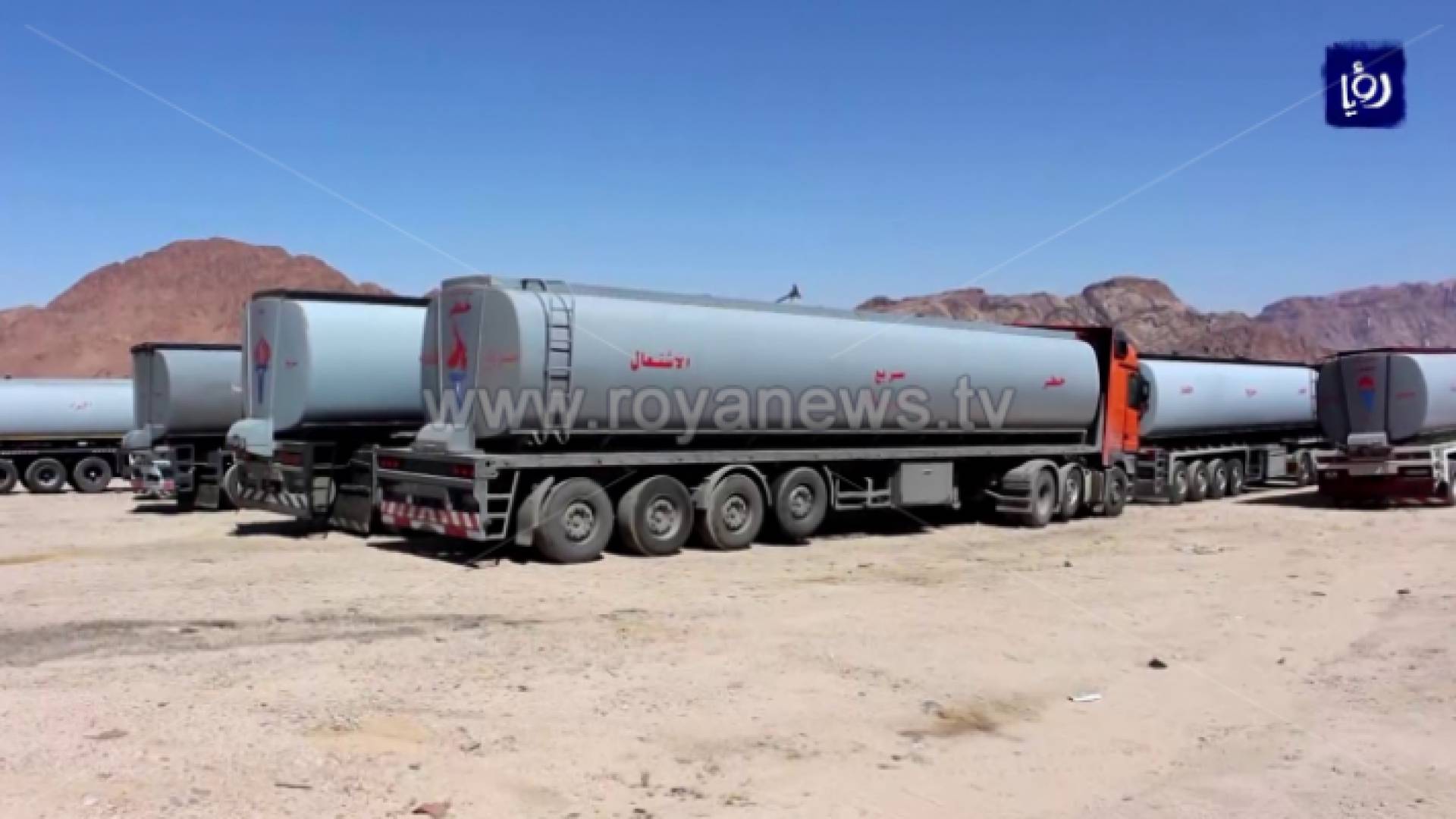 ناقلات نفط - أرشيفية