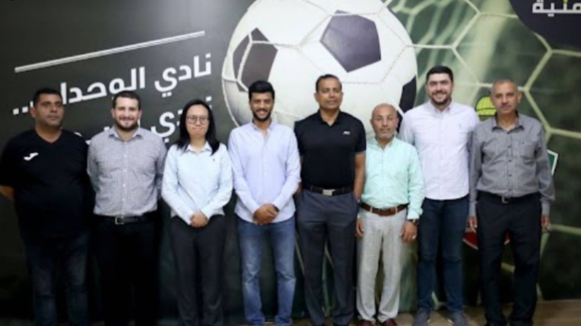 صورة من زيارة وفد الاتحاد الآسيوي لكرة القدم إلى مقر نادي الوحدات