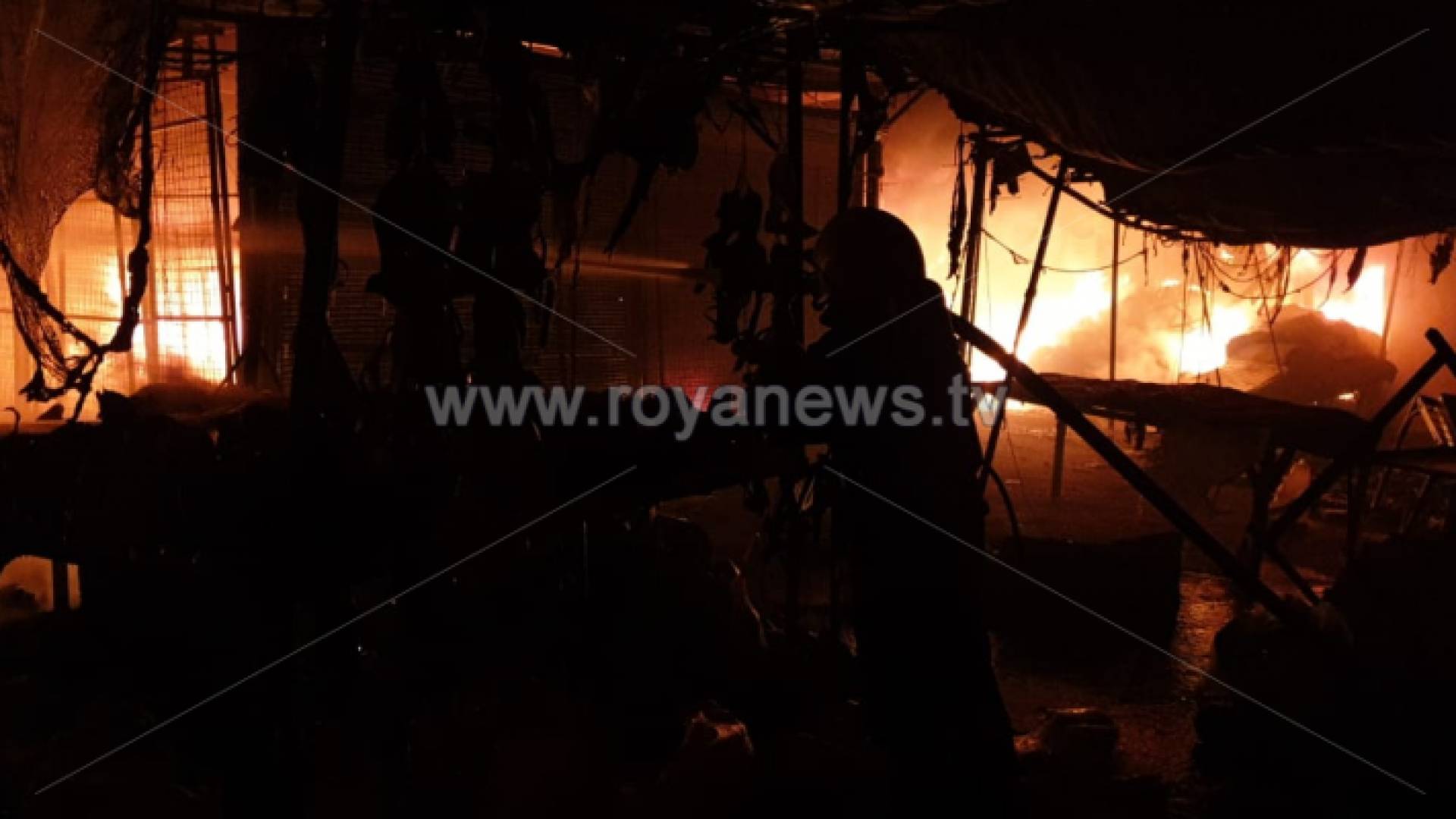 من مكان الحريق