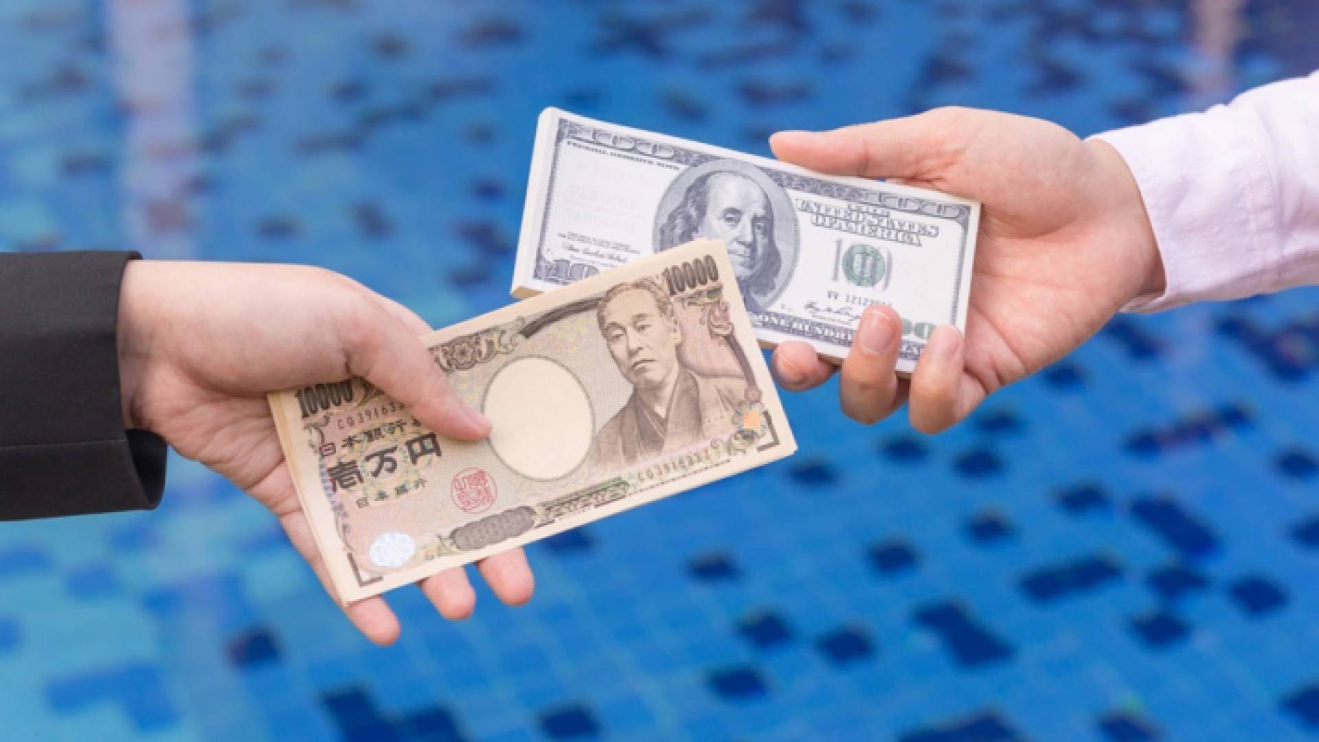 الين الياباني