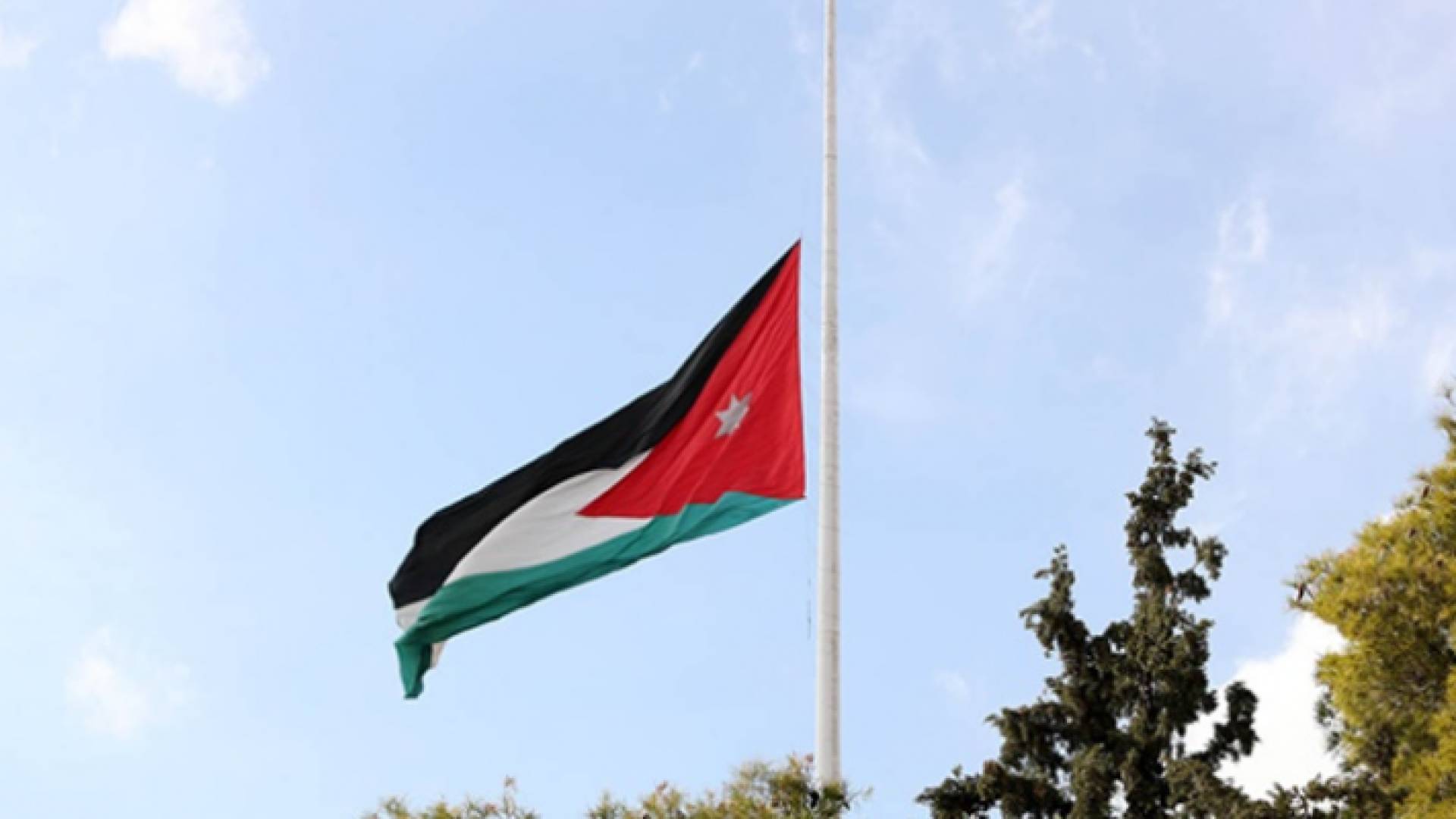 لحظة تنكيس العلم الأردني