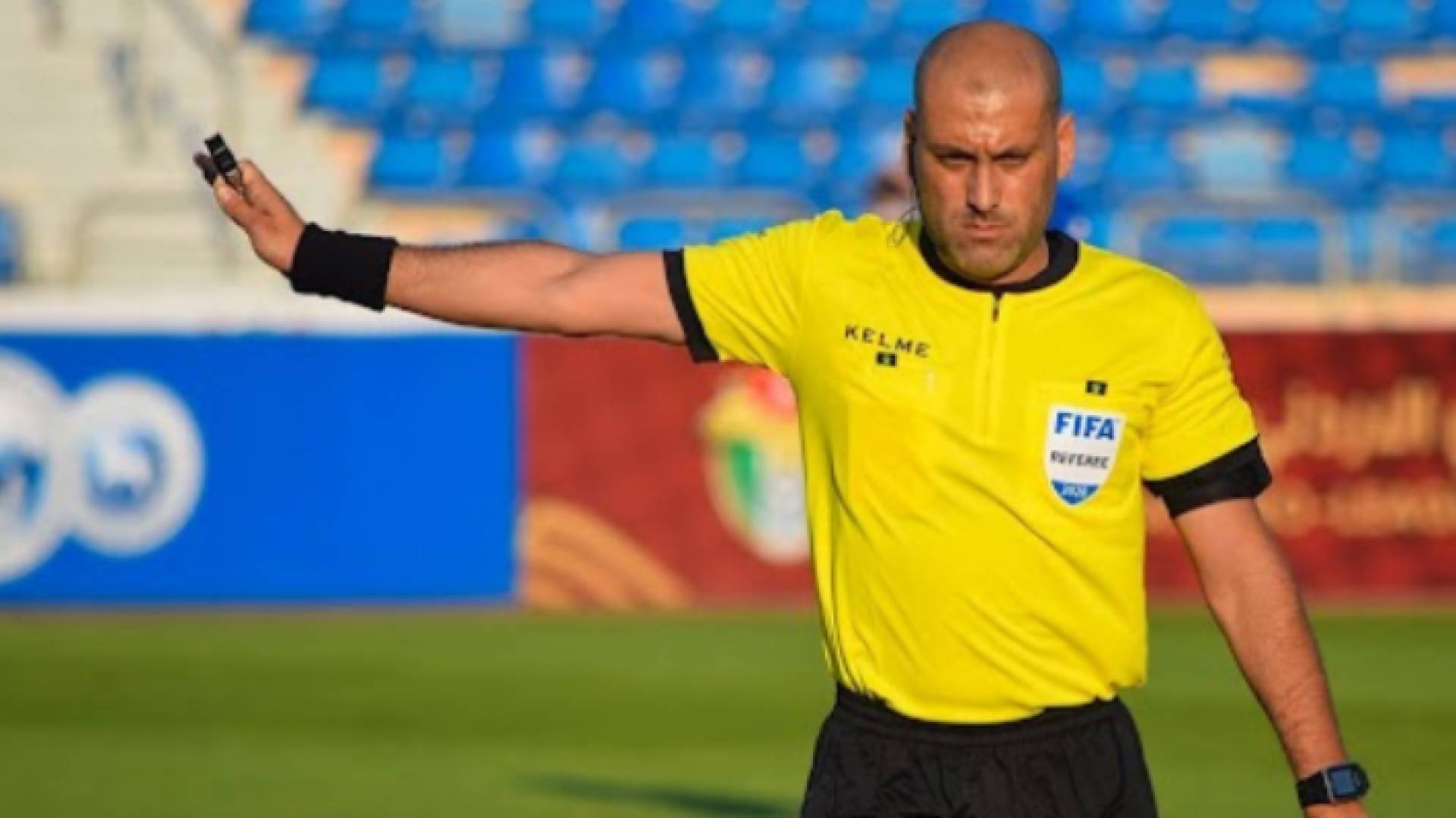 الحكم محمد عرفة