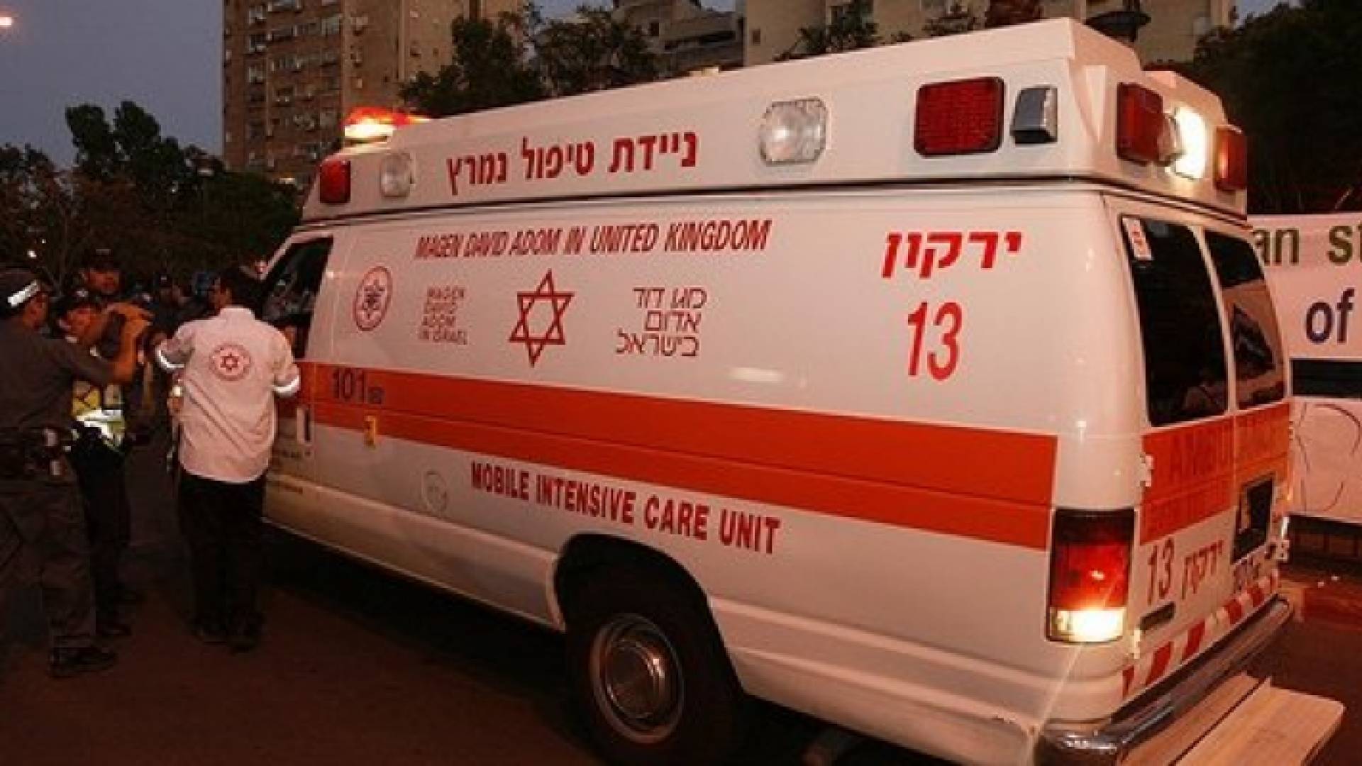 سيارة إسعاف تابعة لقوات الاحتلال الإسرائيلي