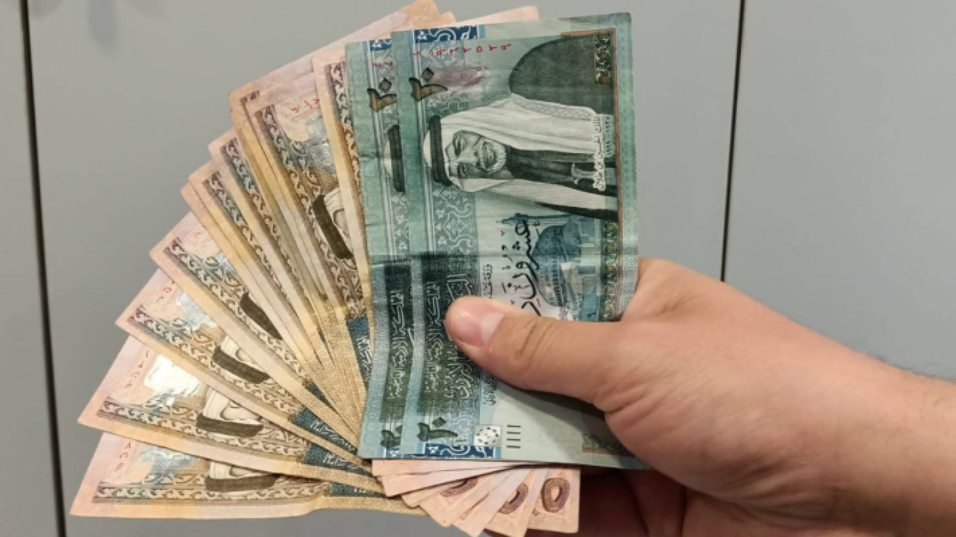 مبالغ نقدية أردنية