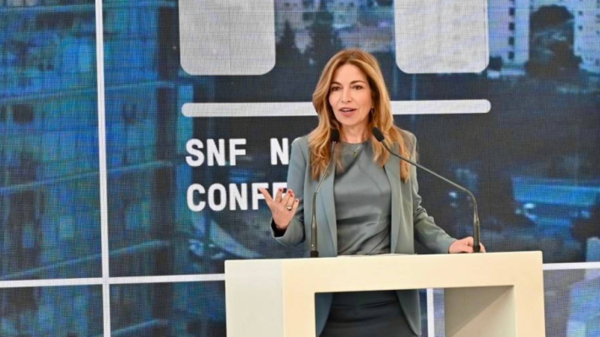 سمو الأميرة غيداء طلال