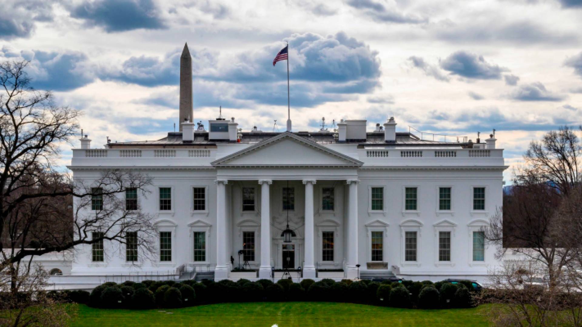 البيت الأبيض