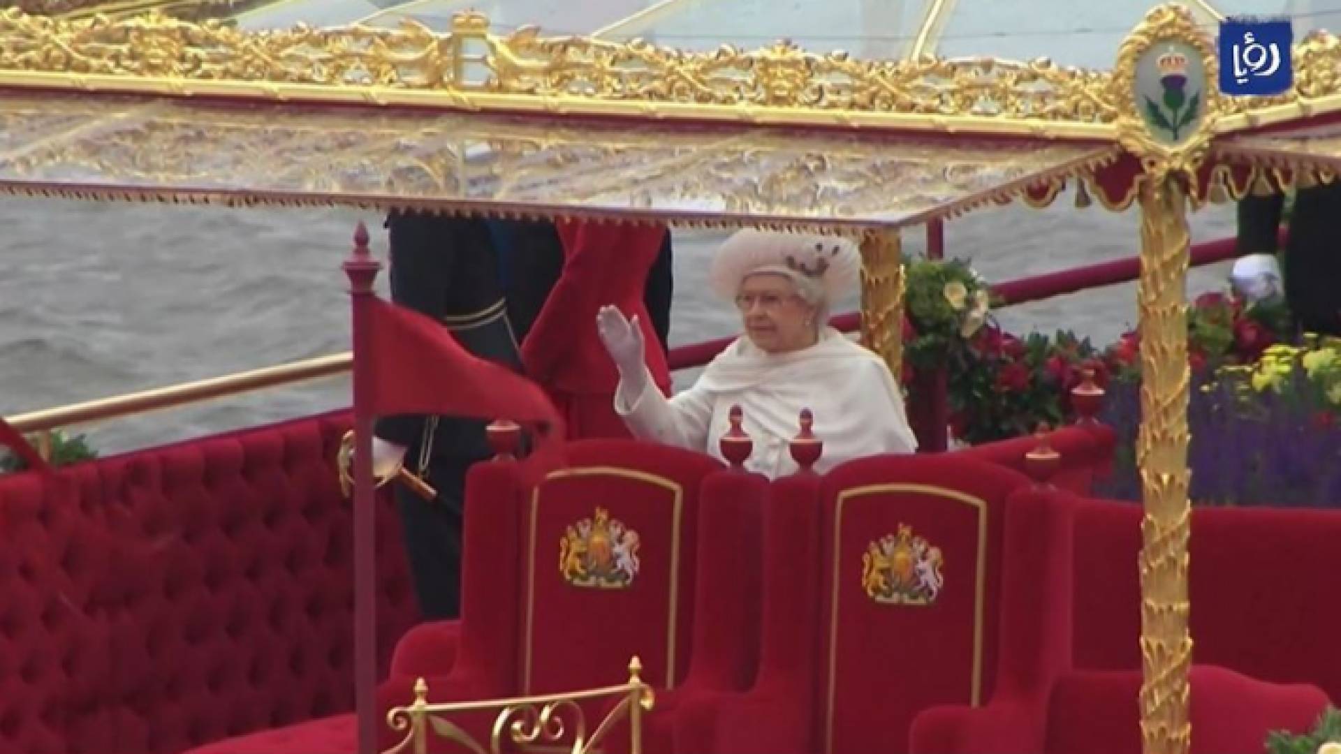 الملكة إليزابيث الثانية