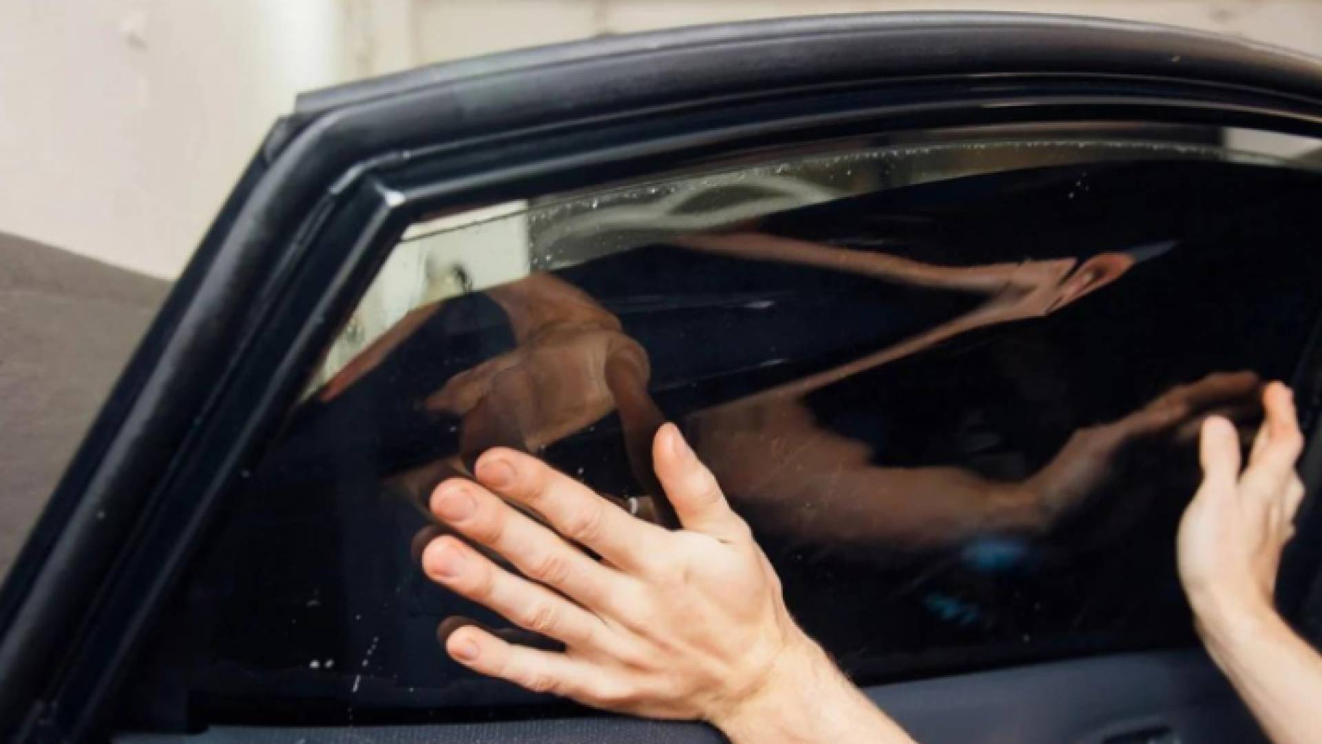 تظليل مركبات