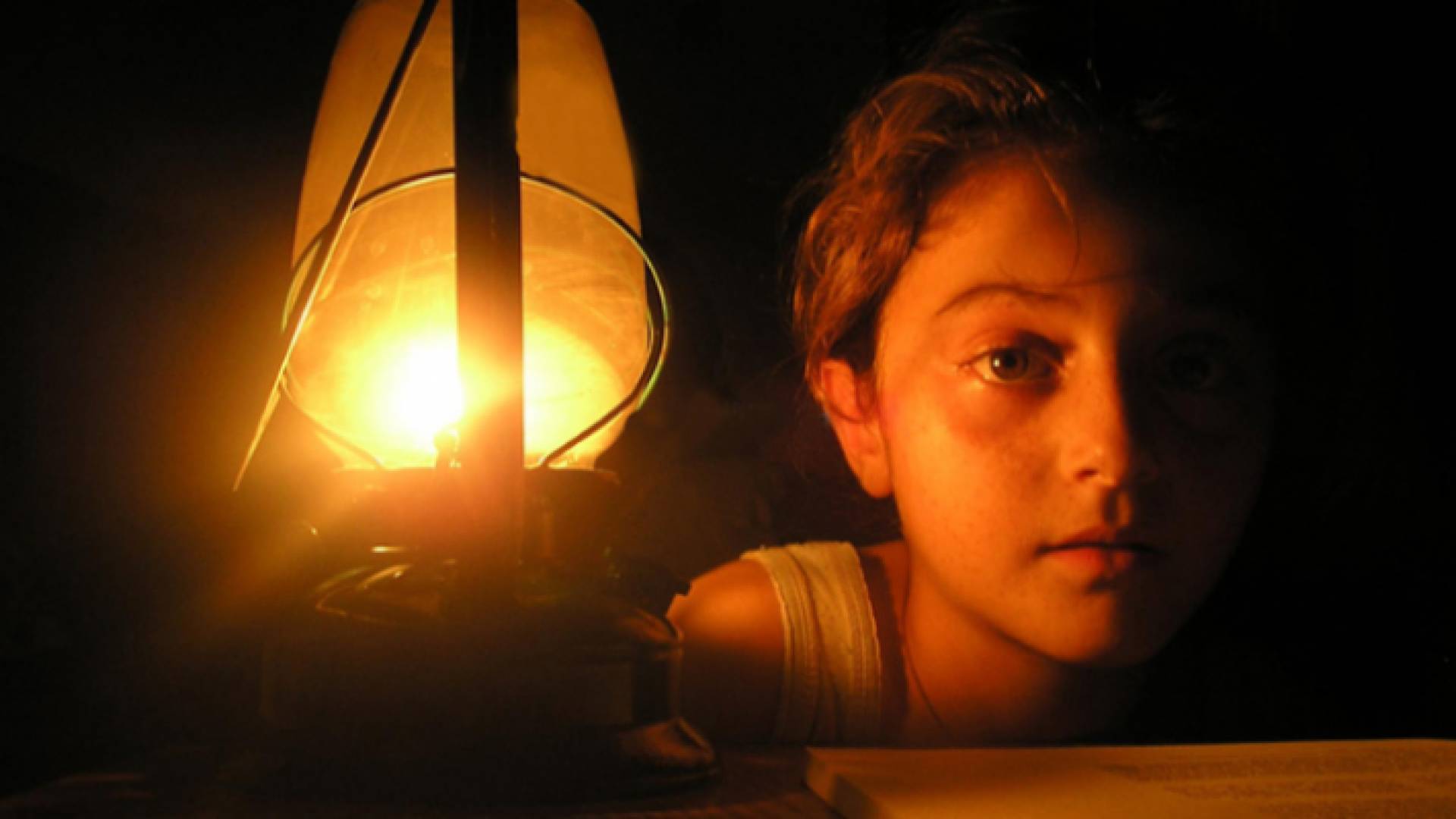 انقطاع التيار الكهربائي