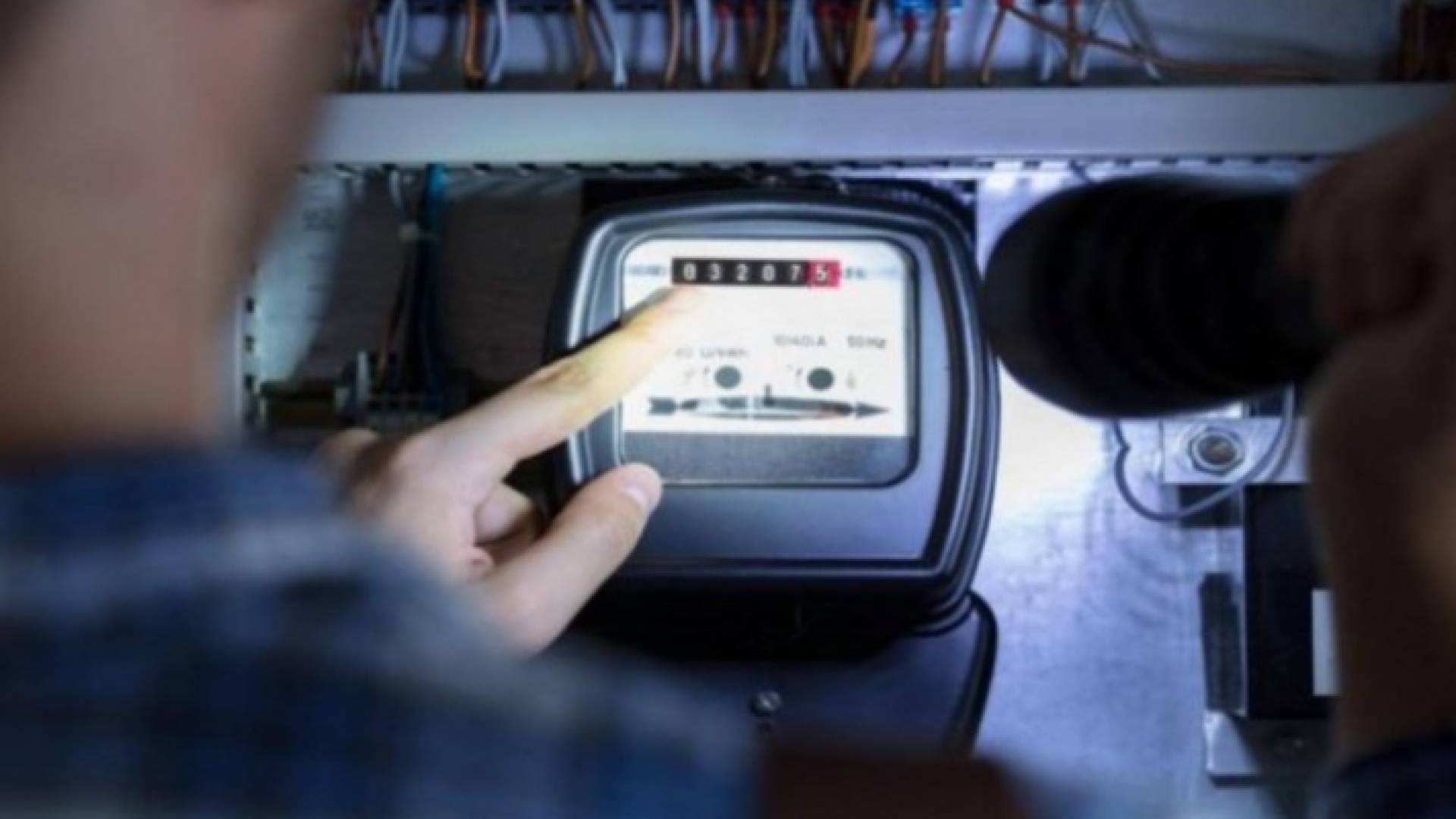 عداد كهرباء