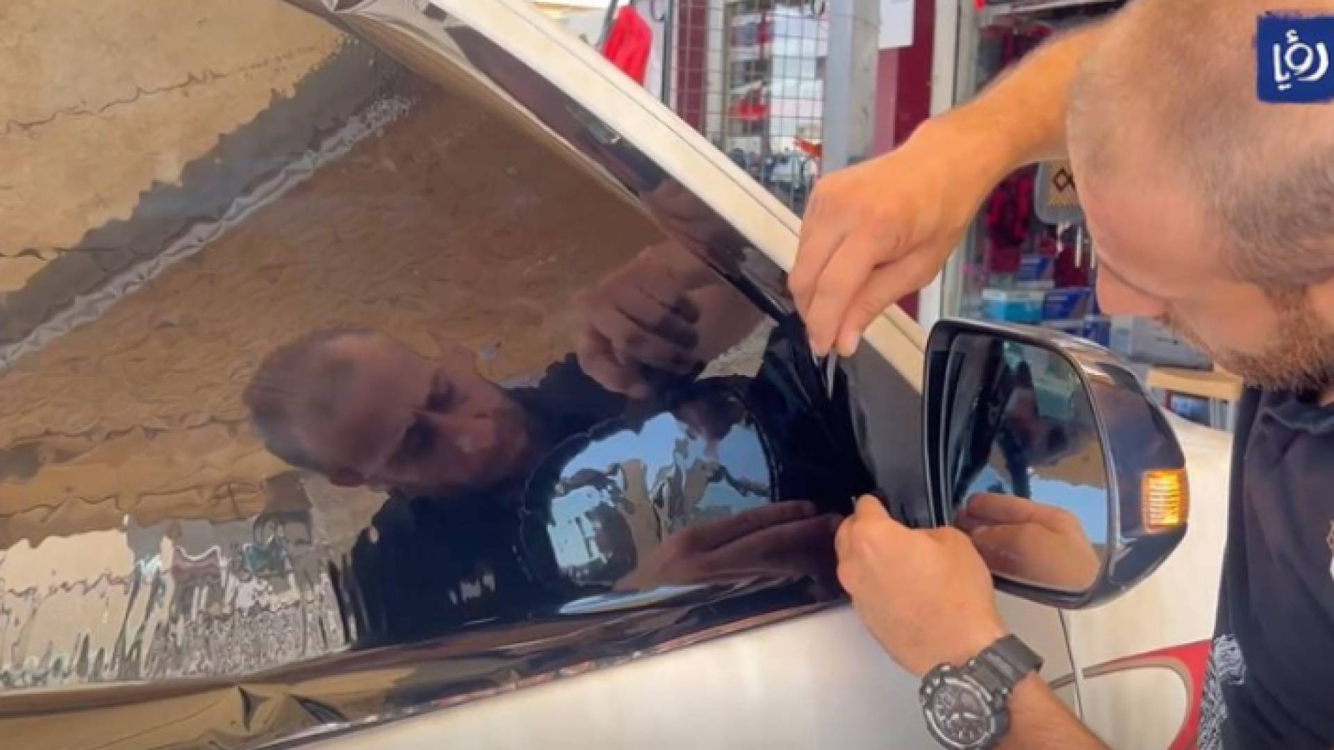 تضليل مركبات