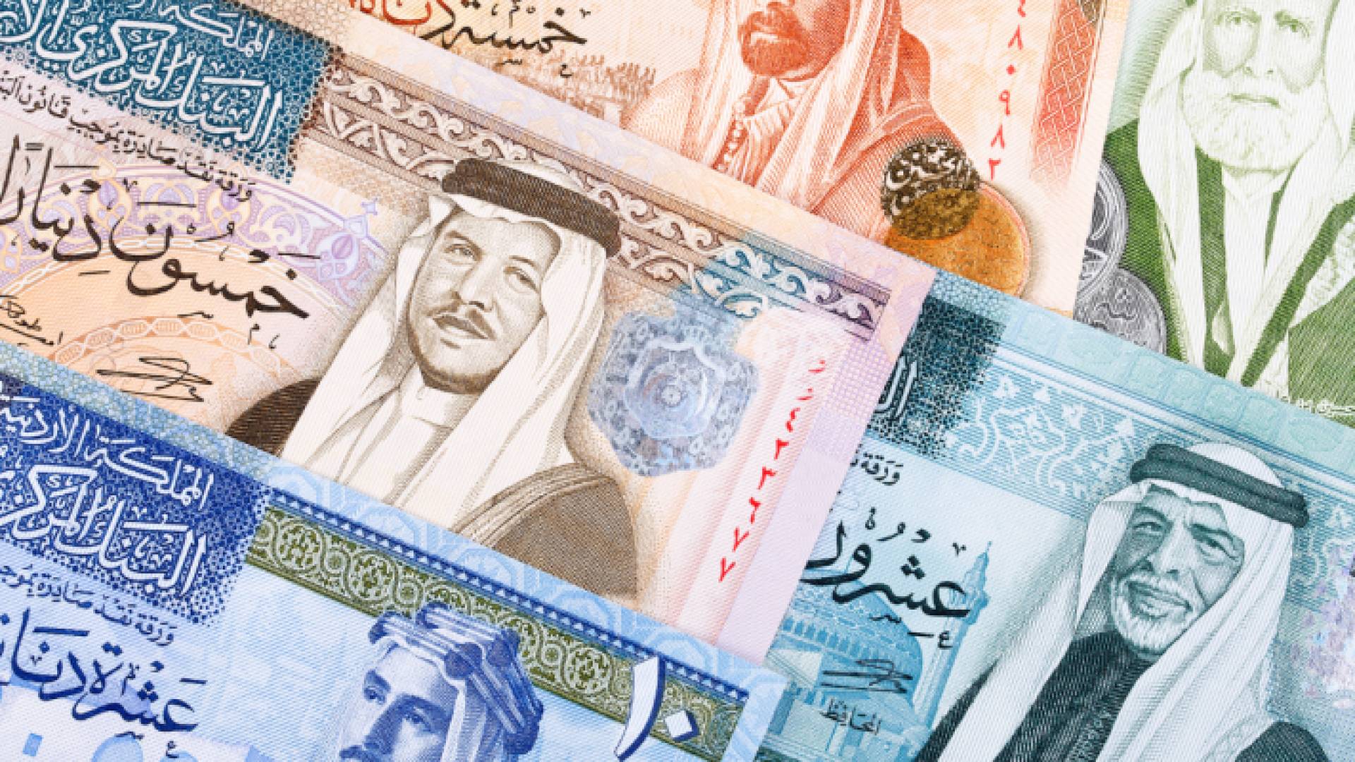 عملة ورقية أردنية