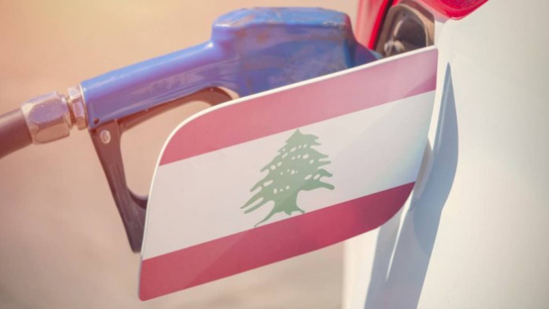 صورة توضيحية