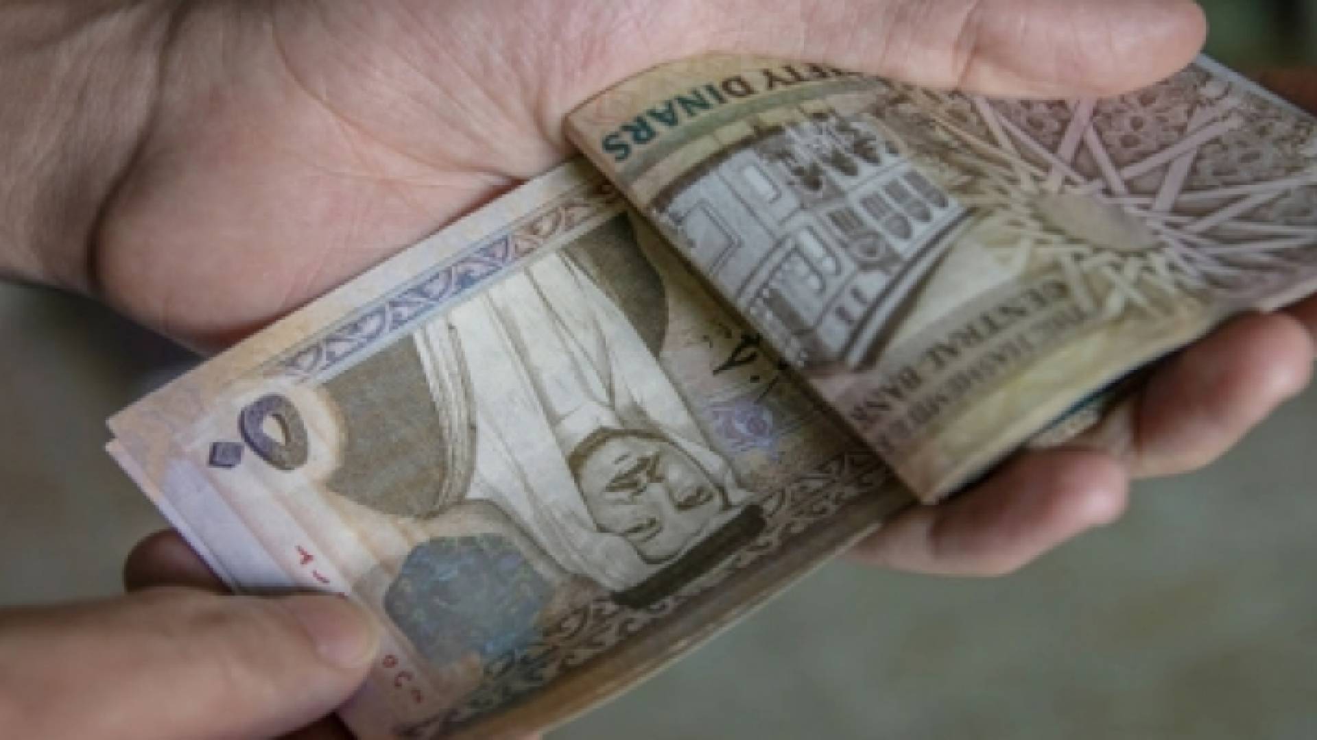 مبالغ نقدية أردنية