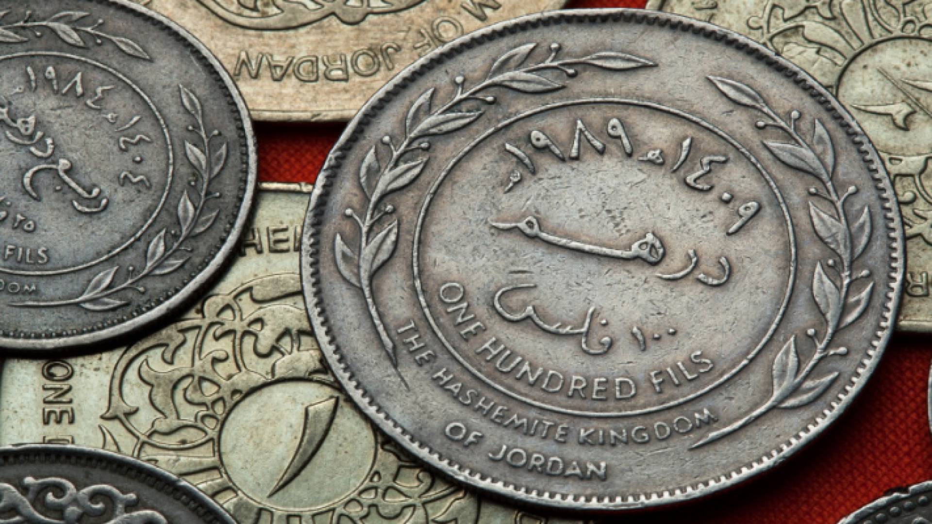 100 فلس (درهم)