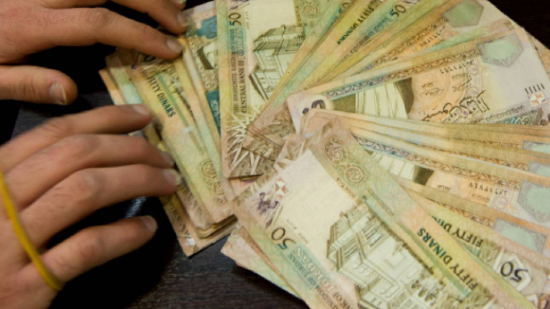 عملة نقدية أردنية