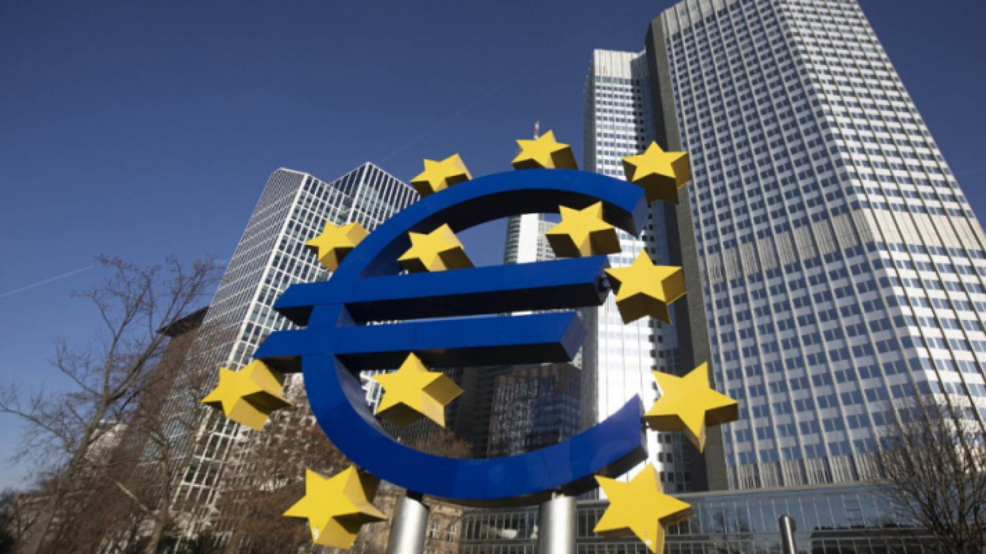 البنك المركزي الأوروبي