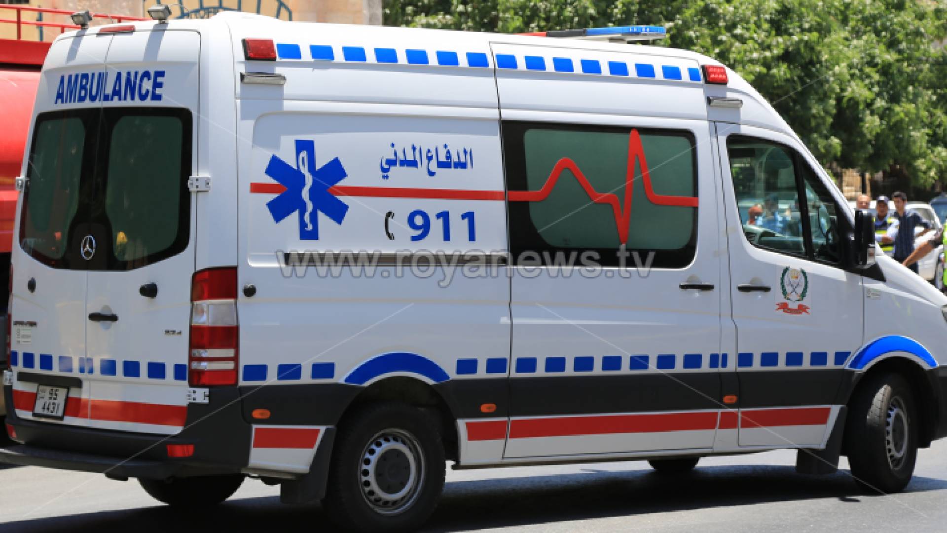 الدفاع المدني