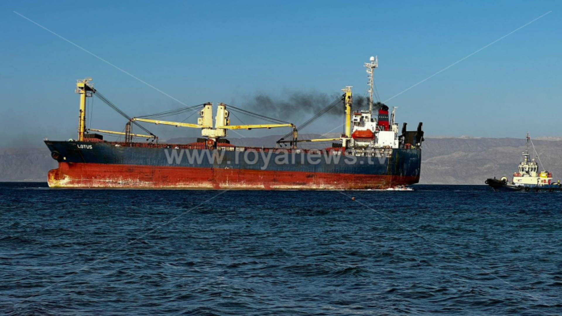 صورة الباخرة