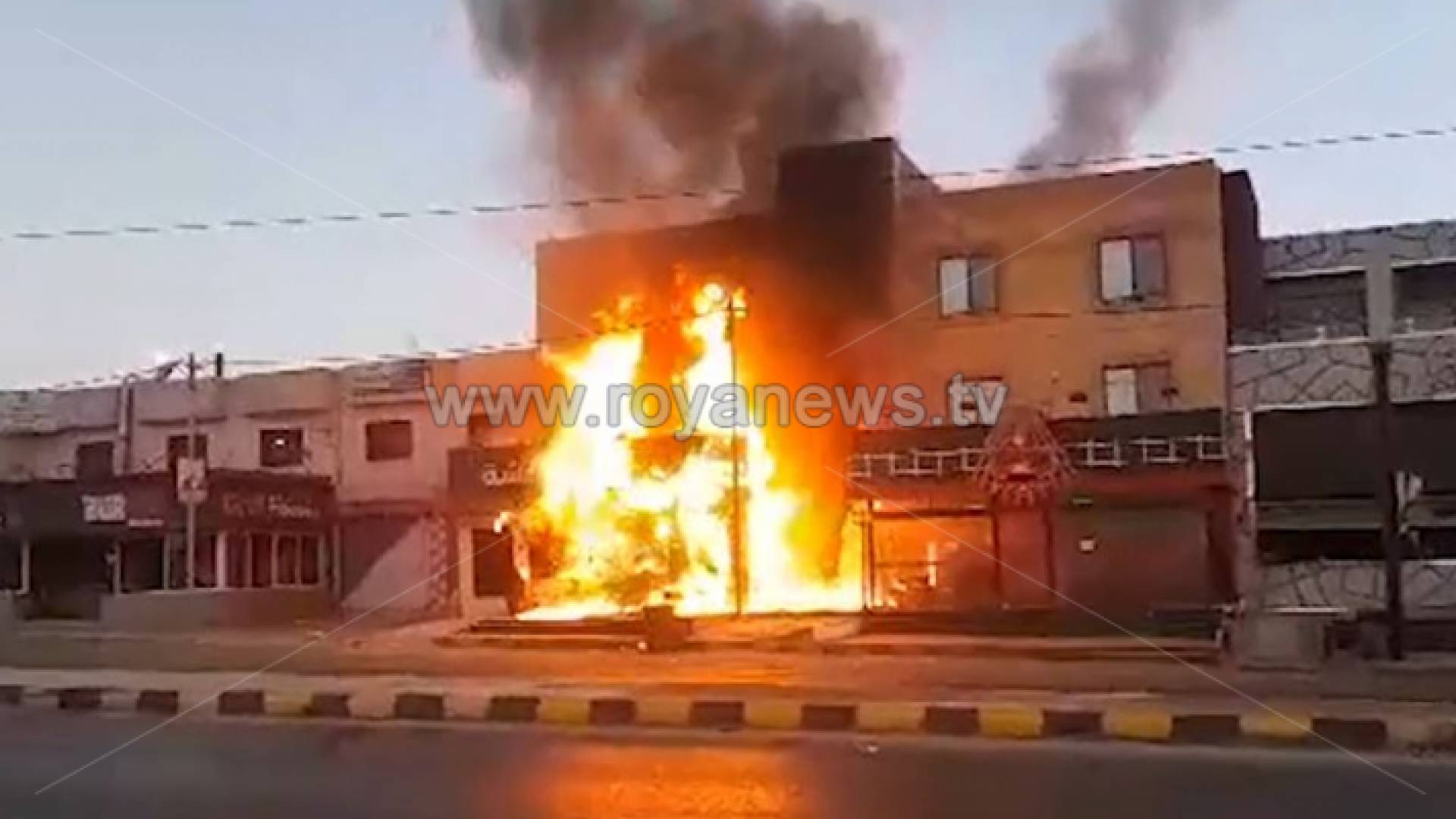 الصورة من الحريق