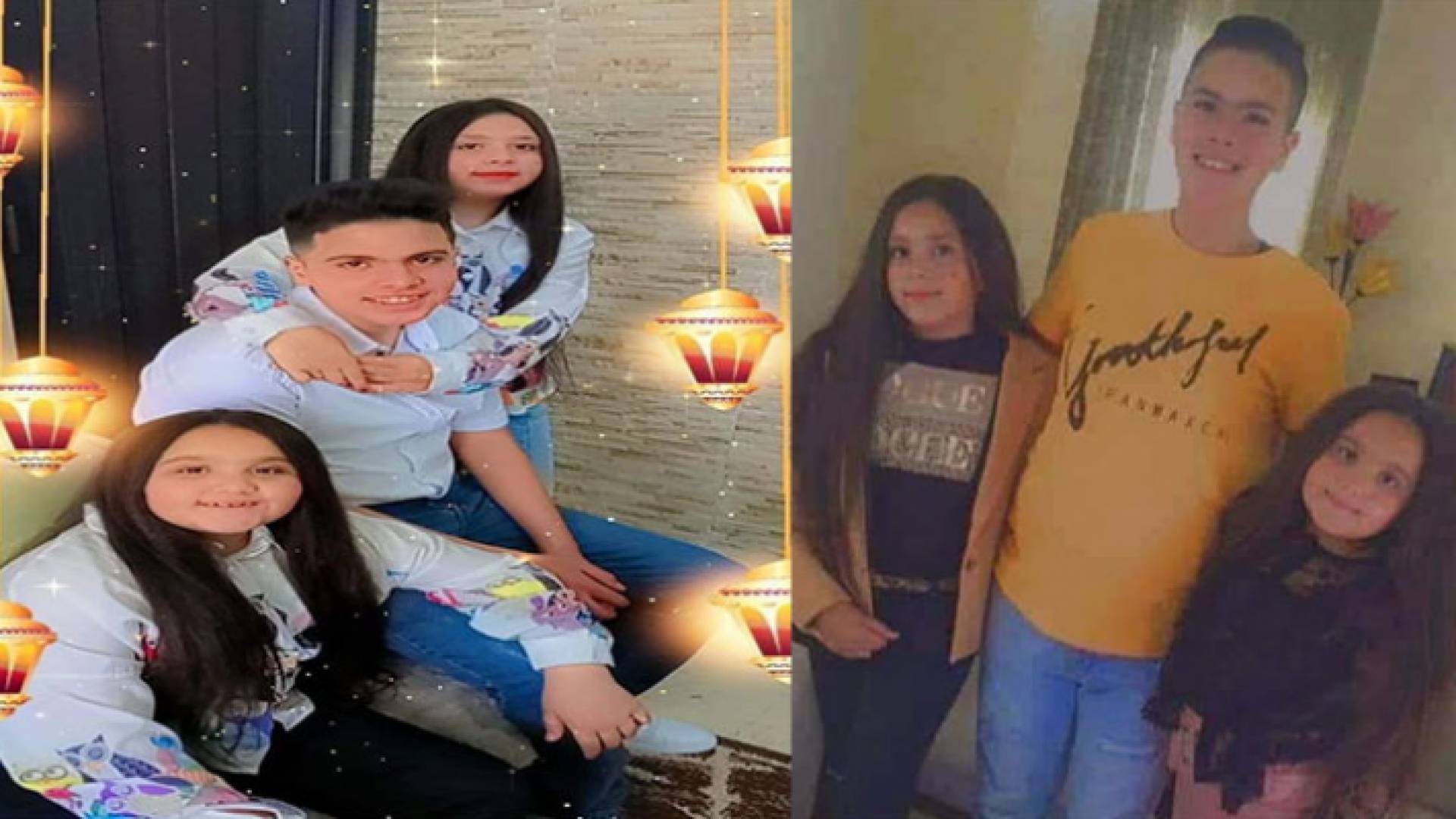 الأطفال الثلاثة ضحية حادثة انهيار عمارة اللويبدة