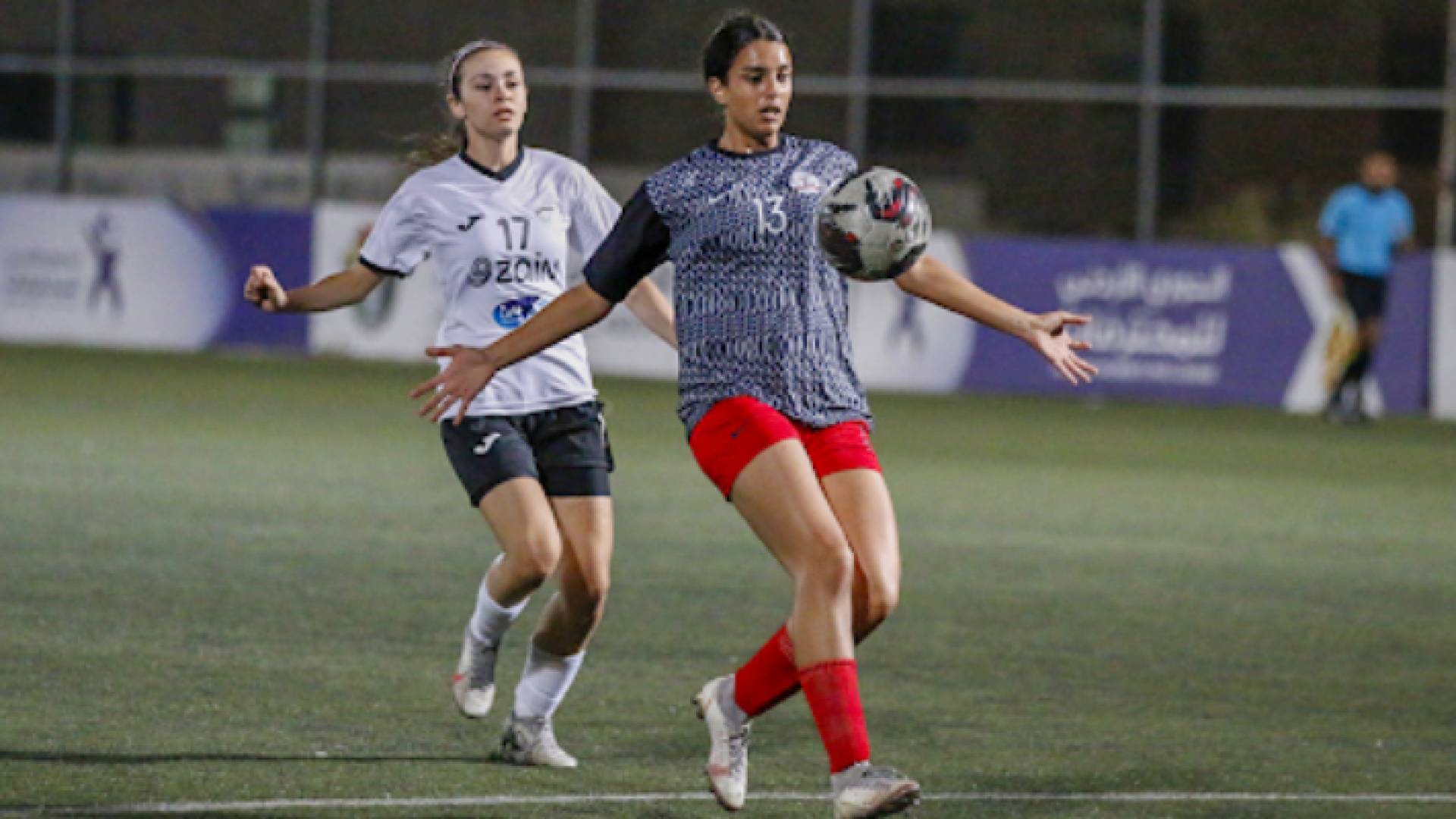 مواجهة سابقة بين الاستقلال والأرثوذكسي