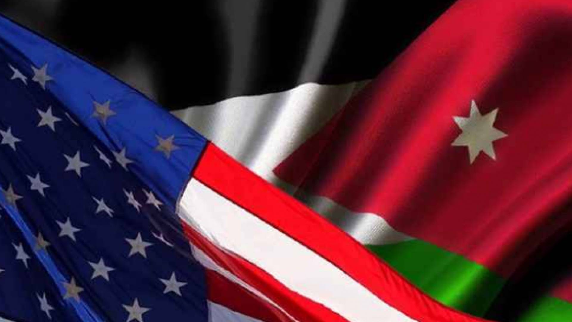 علما الأردن والولايات المتحدة