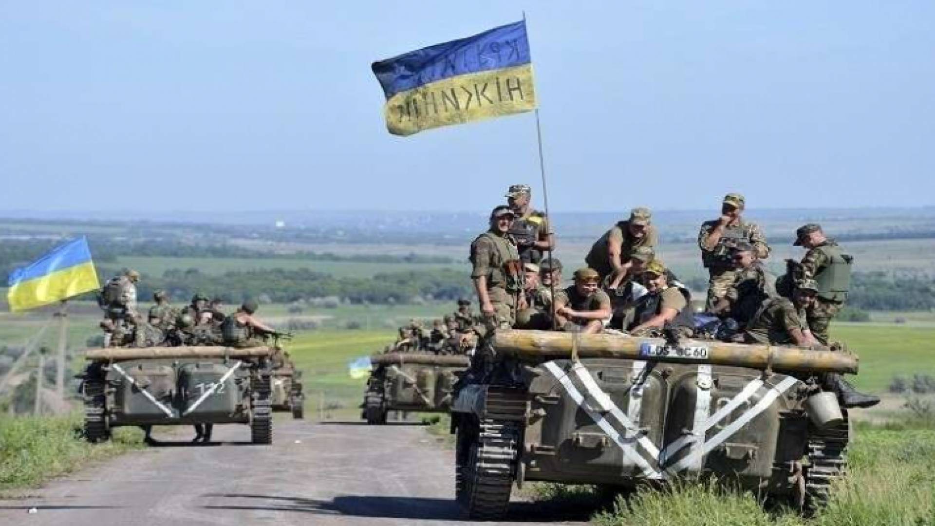 عناصر من الجيش الأوكراني - أرشيفية