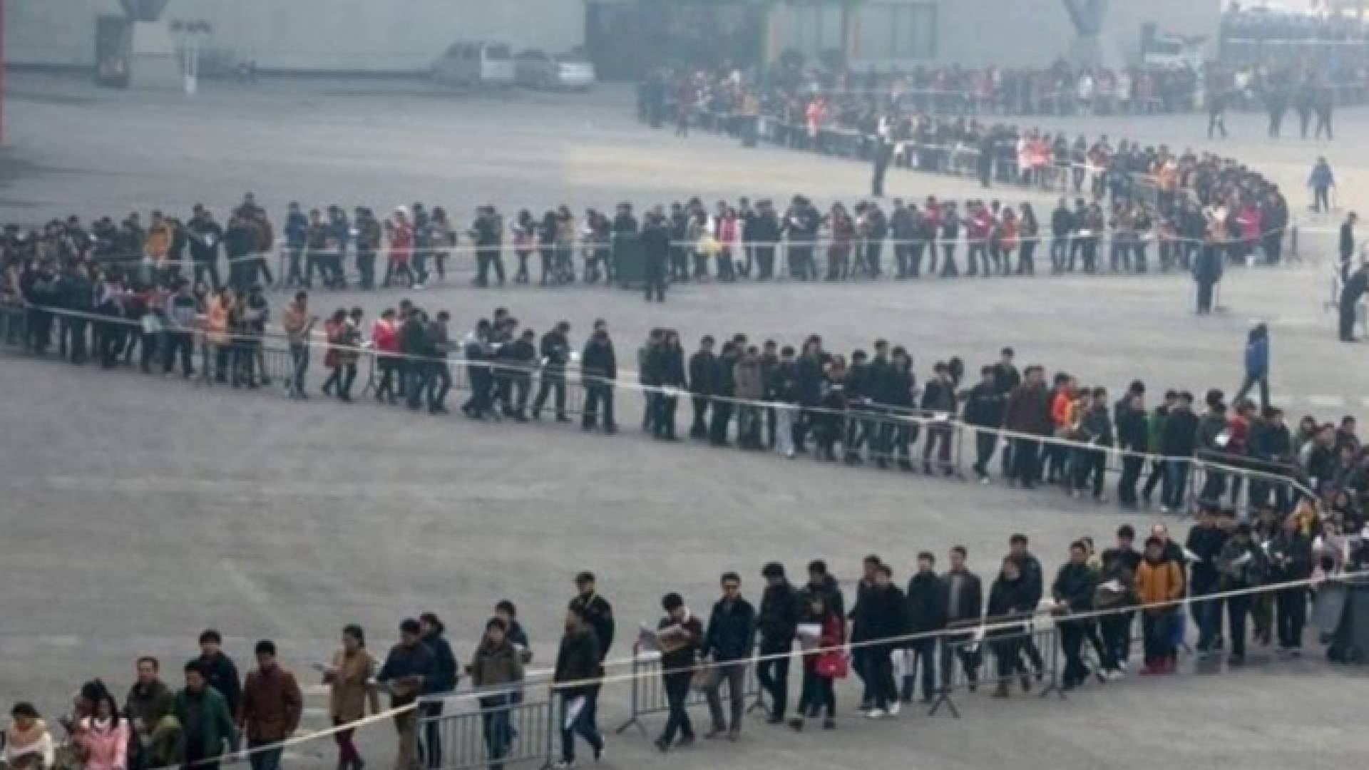 الصورة المتداولة