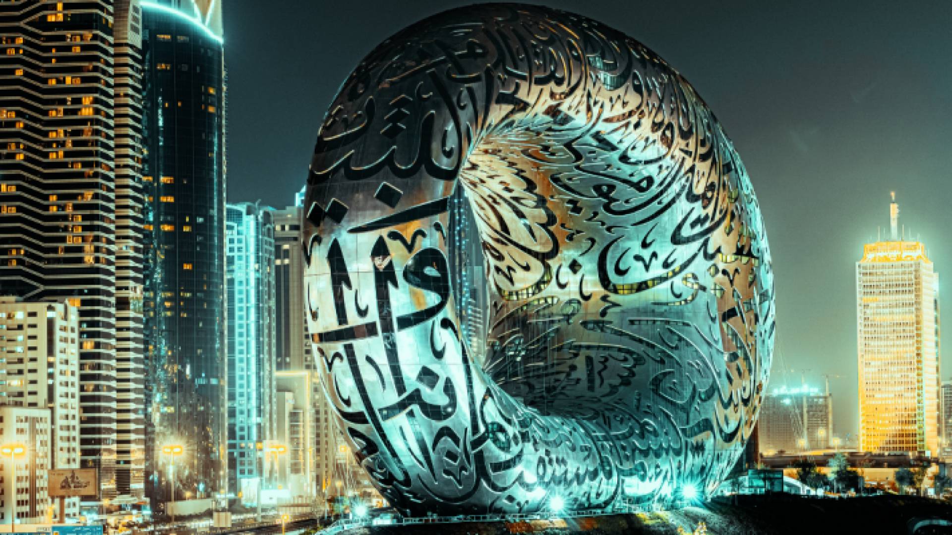 جانب من دبي