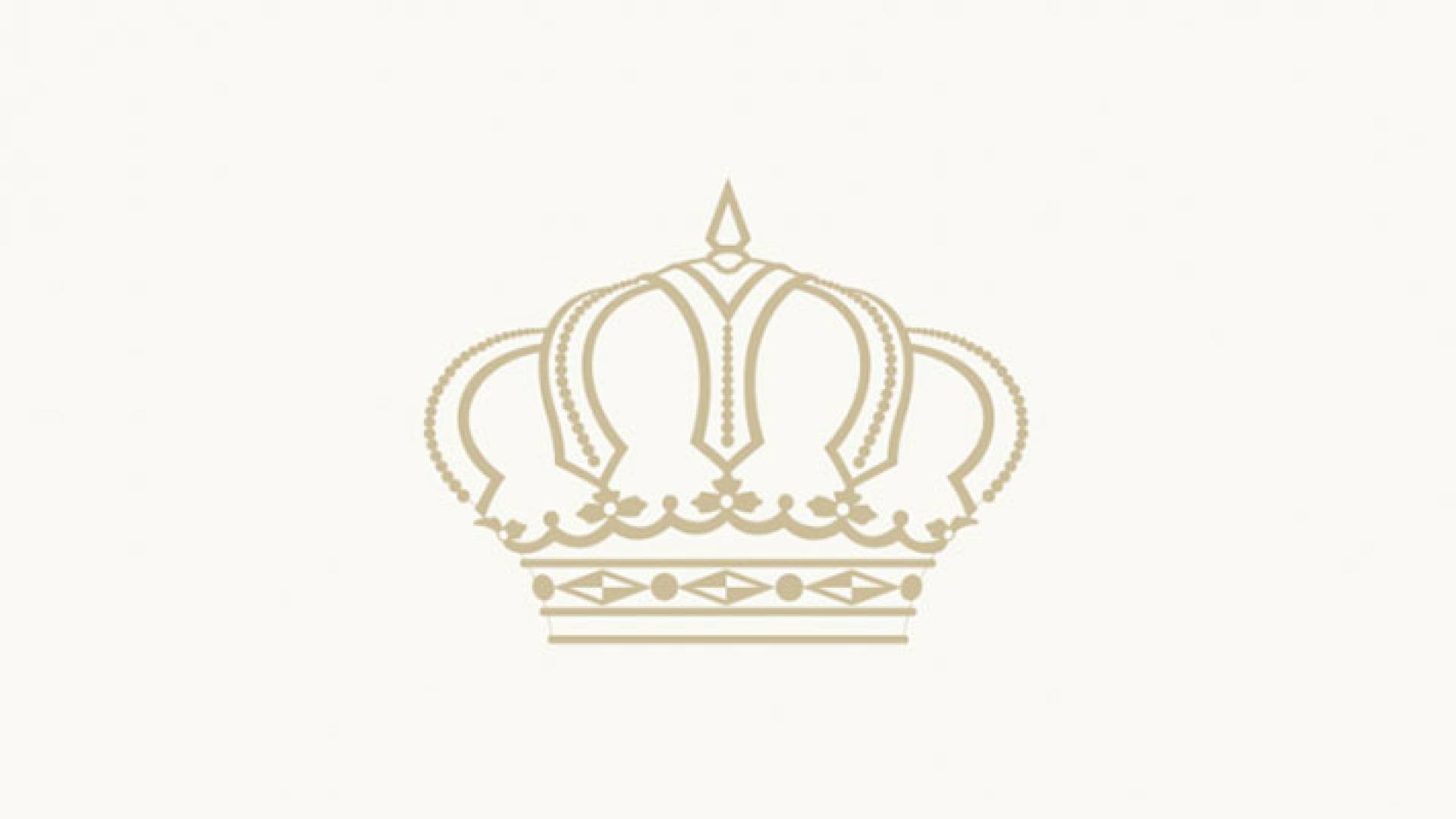 التاج الملكي