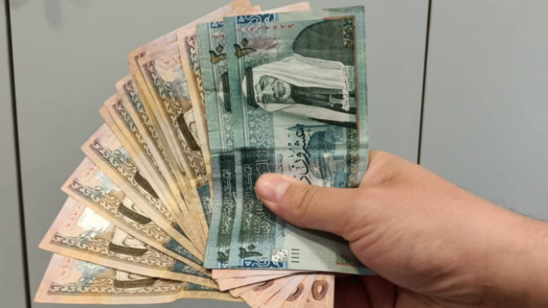 عملة نقدية أردنية