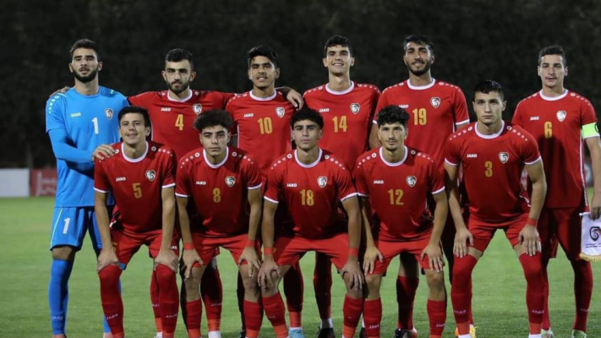 منتخب سوريا للشباب