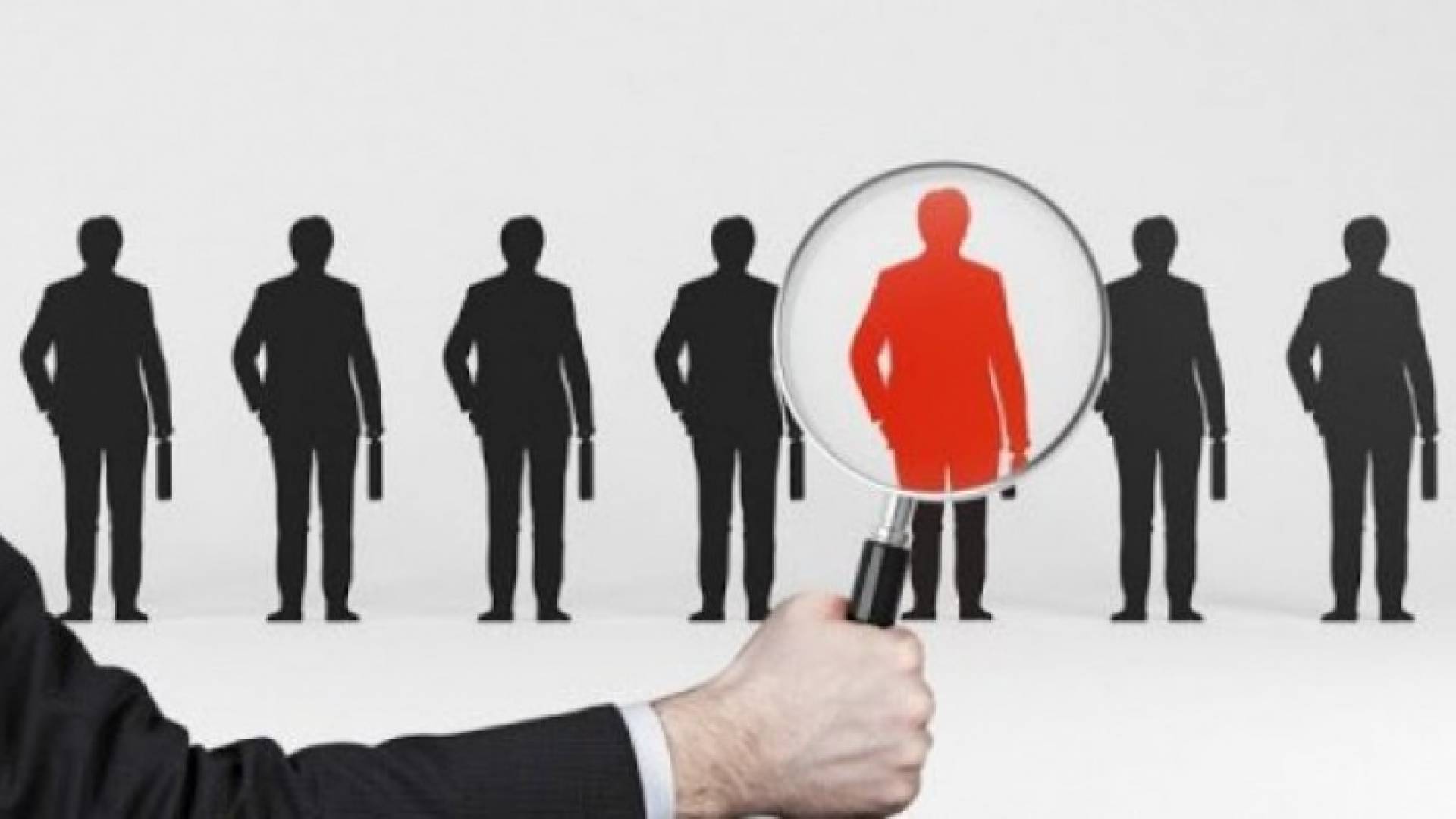 صورة توضيحية للبحث عن عمل