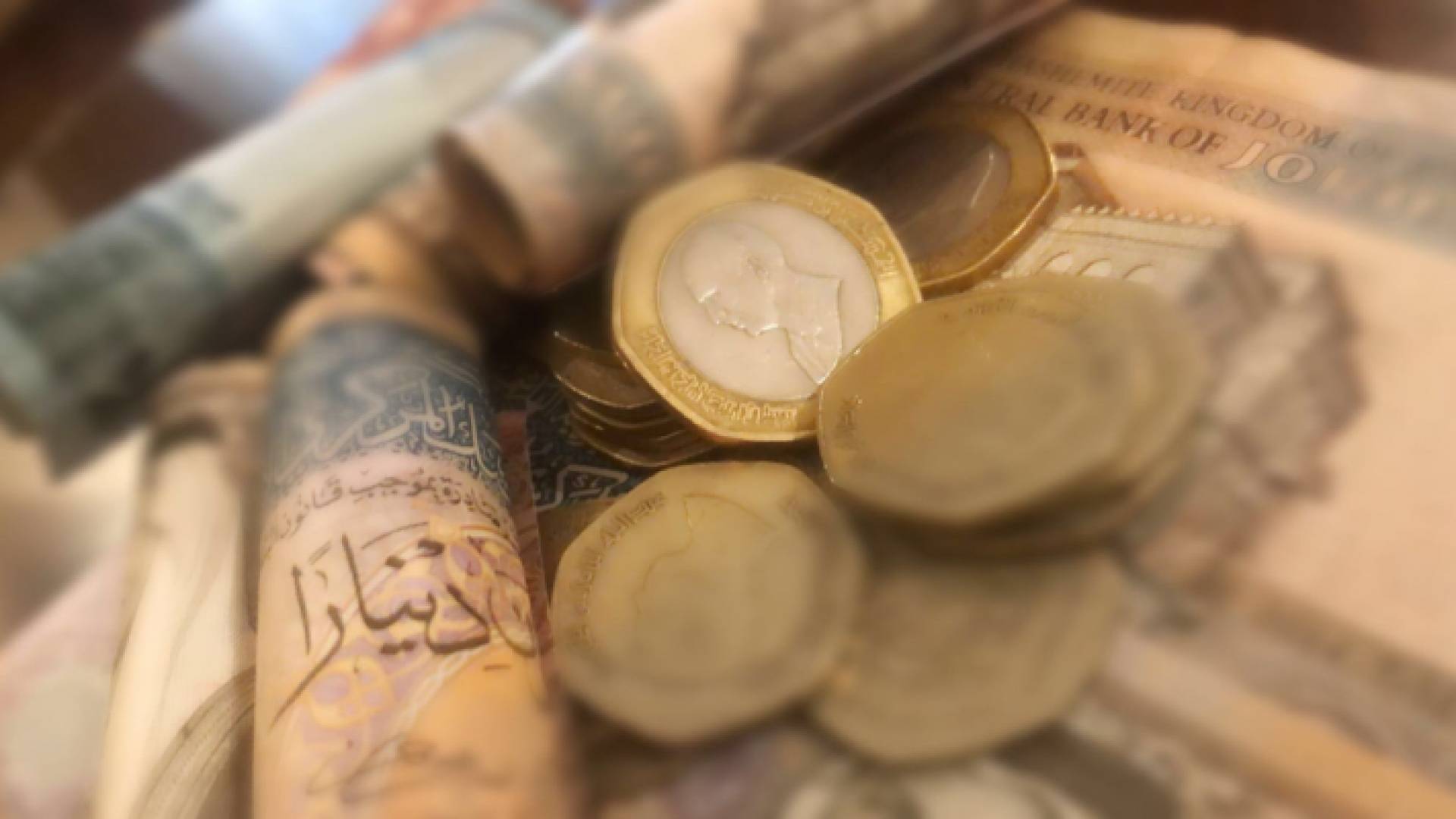 أوراق نقد أردني