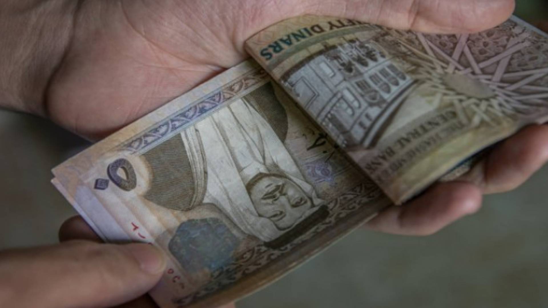 مبالغ نقدية أردنية