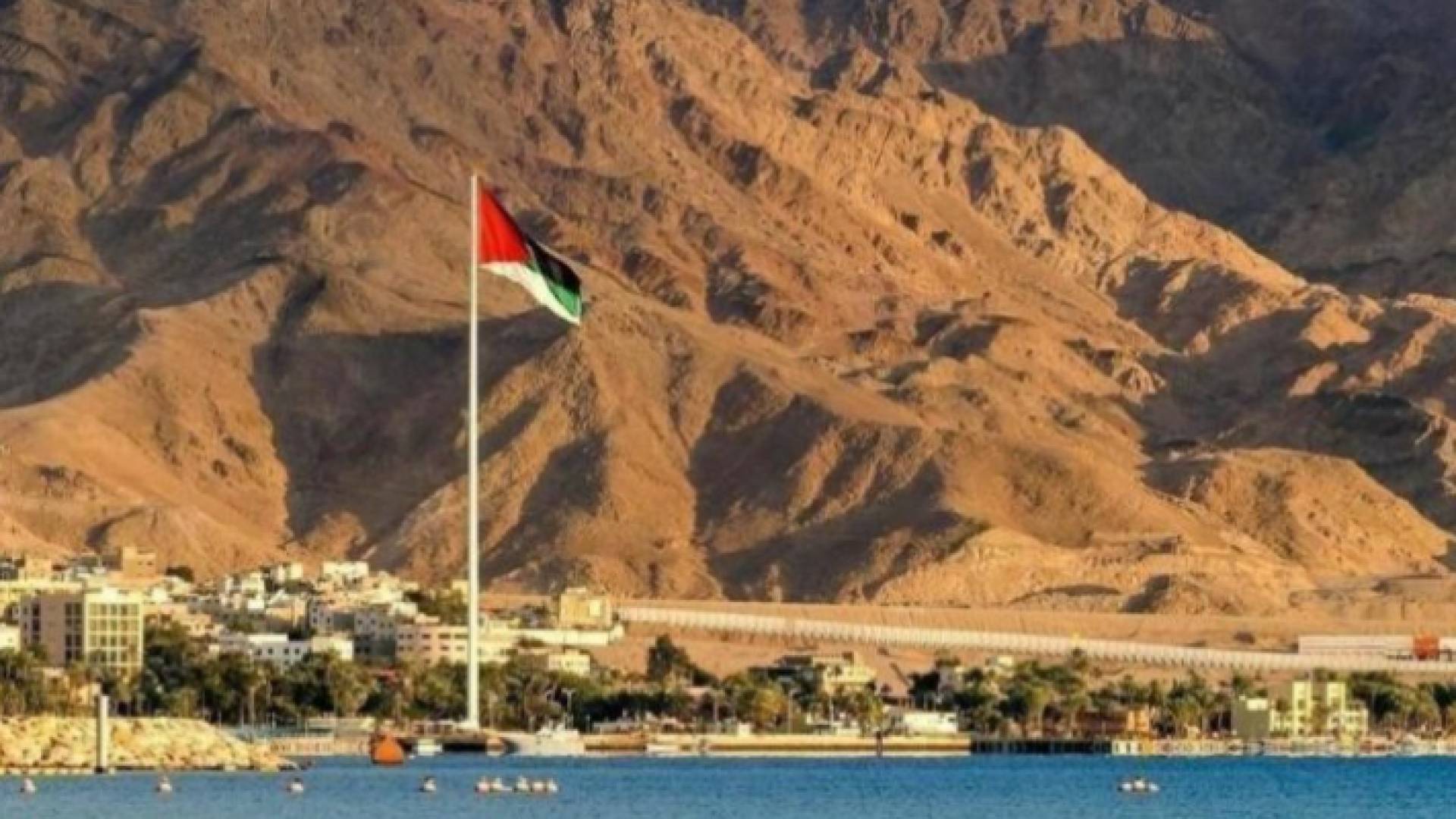 لقطة أرشيفية لمدينة العقبة