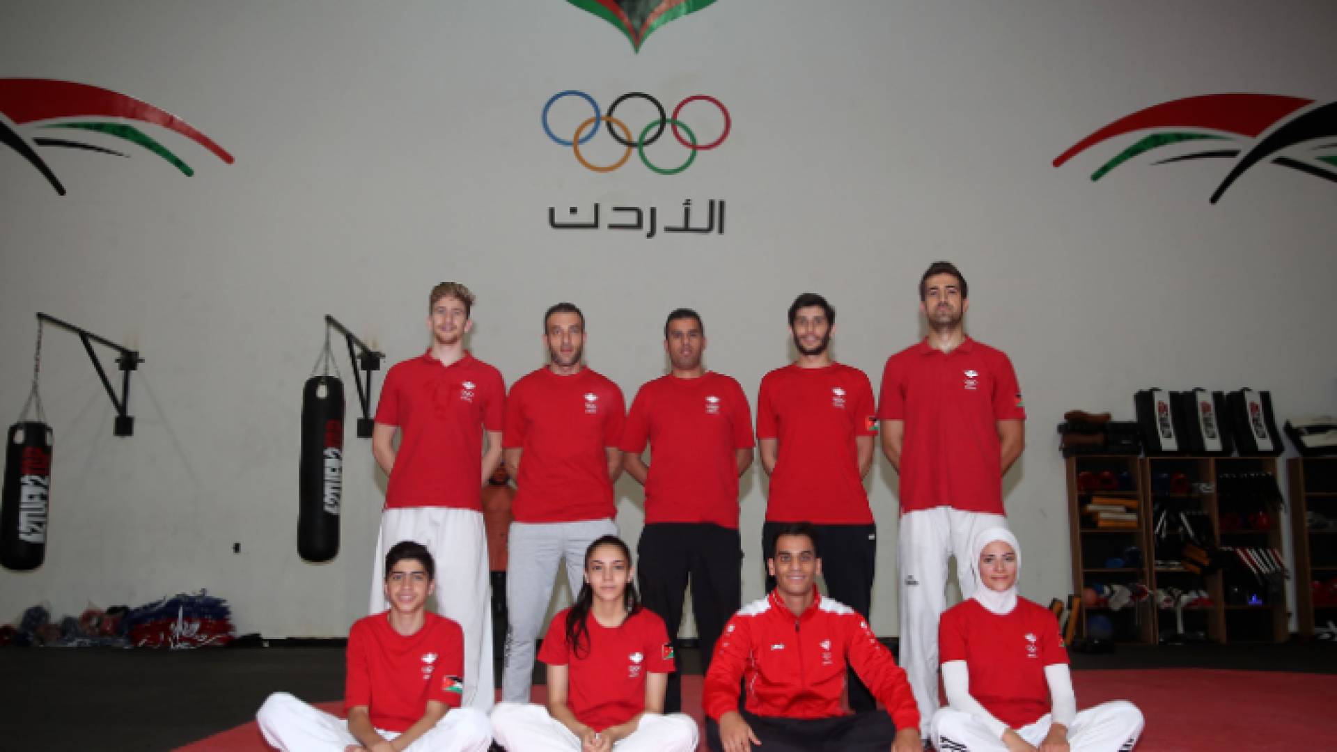 منتخب التايكواندو