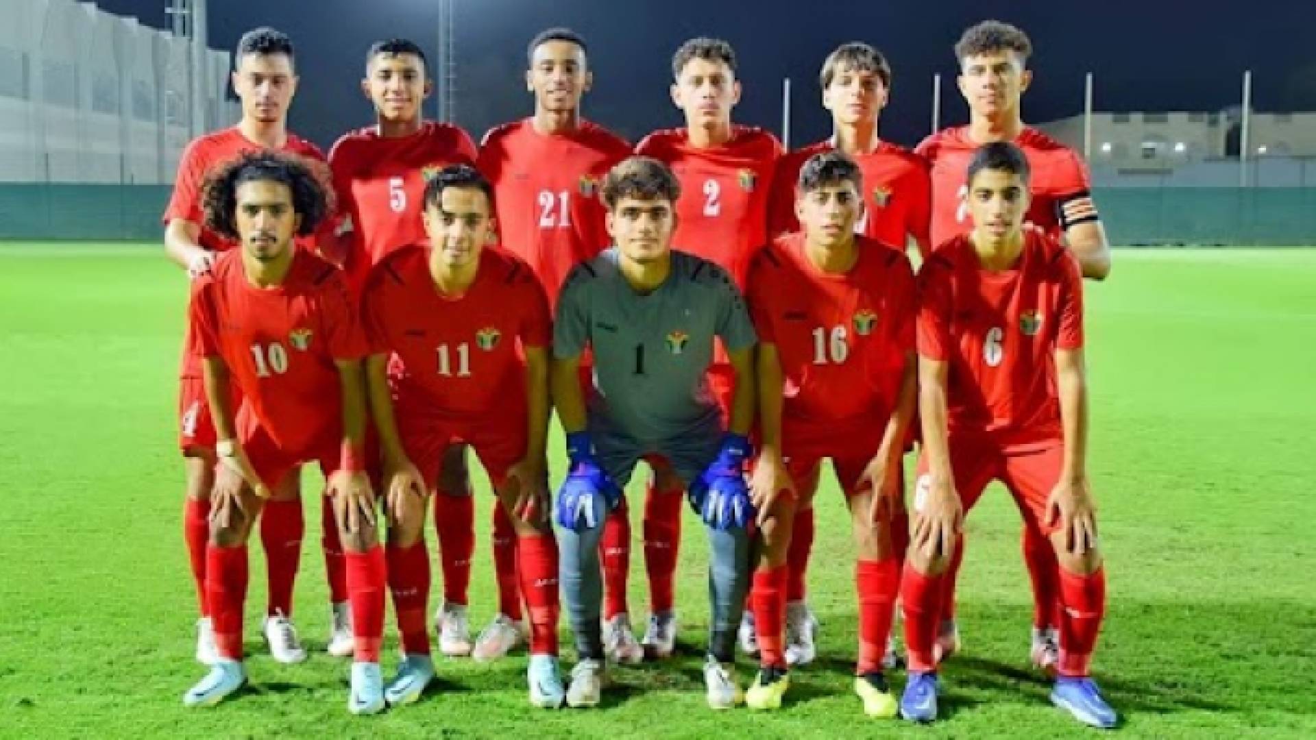 المنتخب الوطني تحت ١٧ عاما