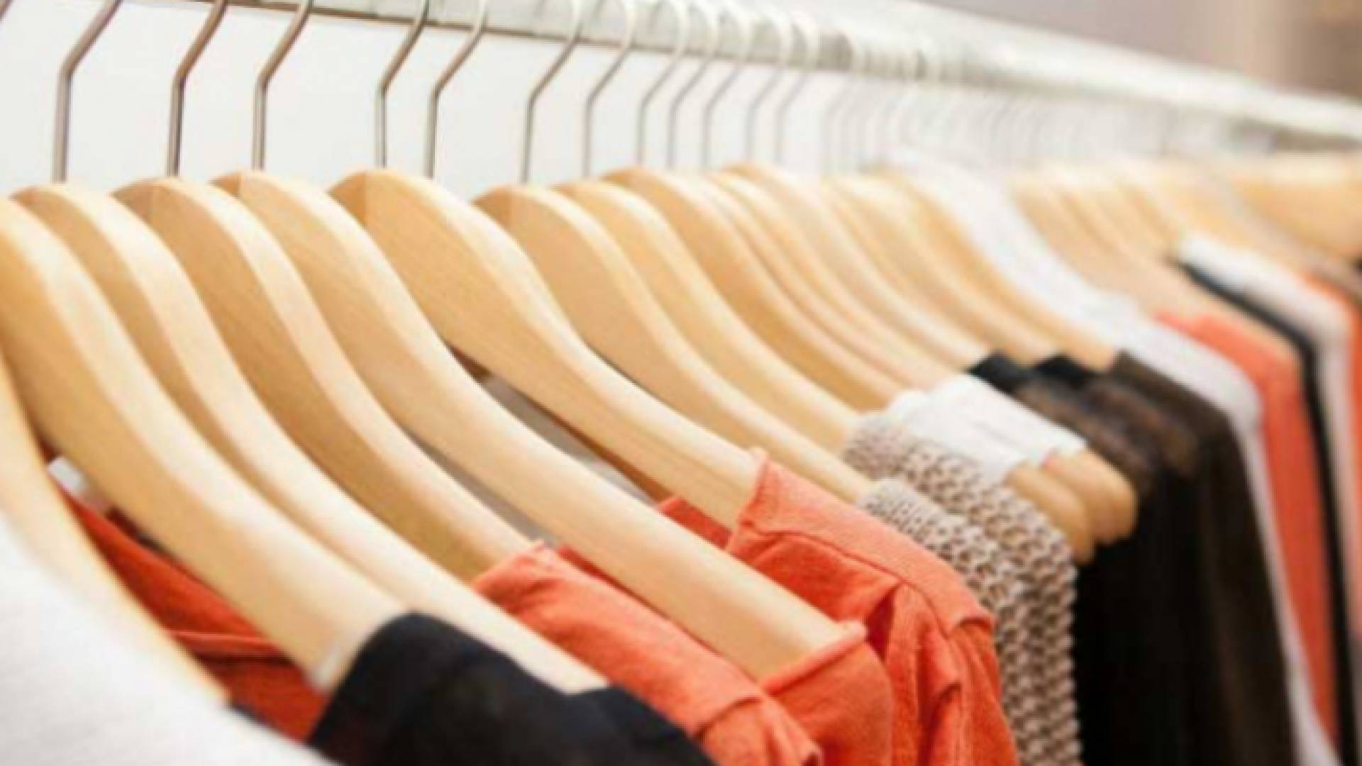 ألبسة جاهزة