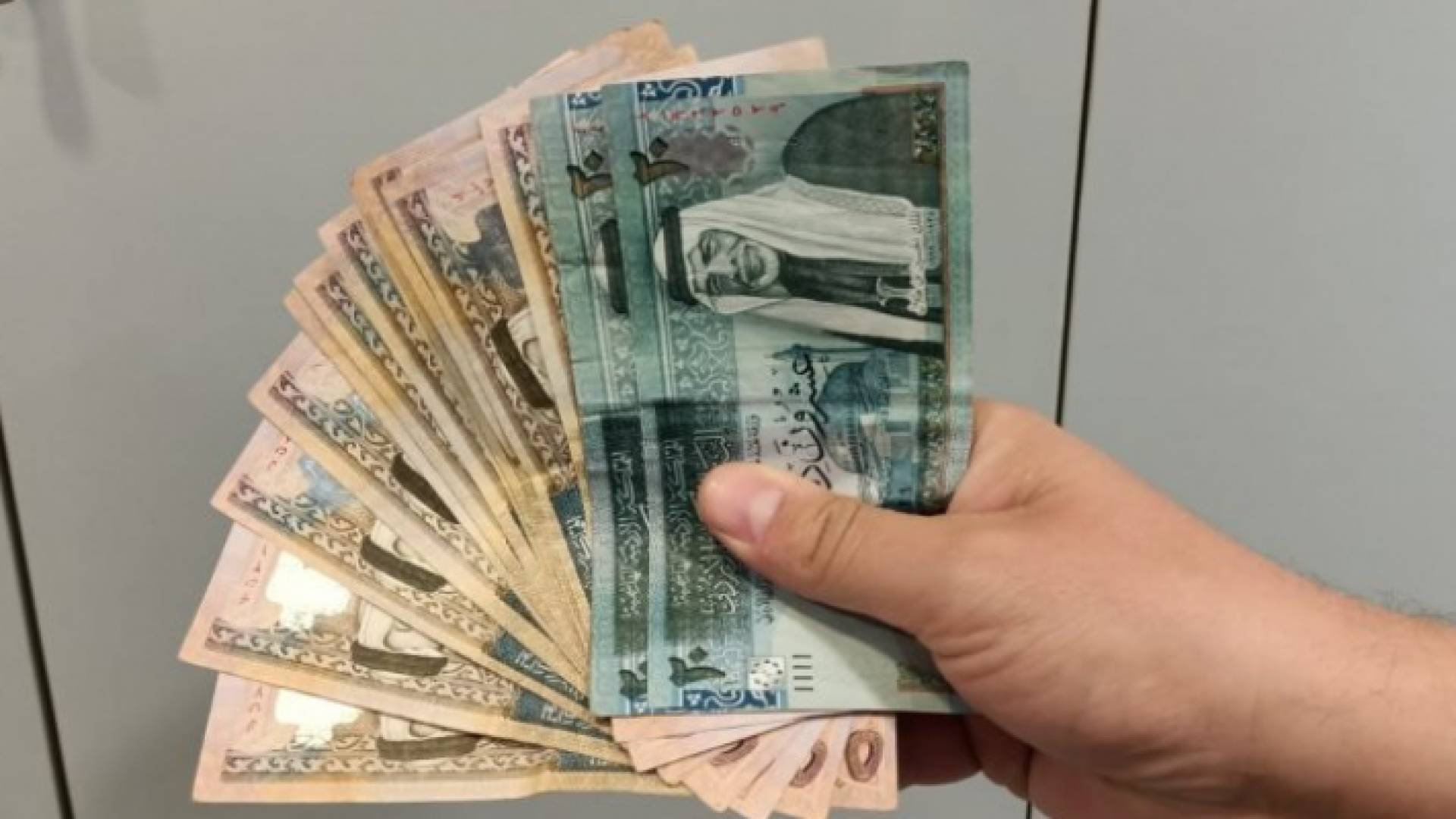 مبالغ نقدية أردنية