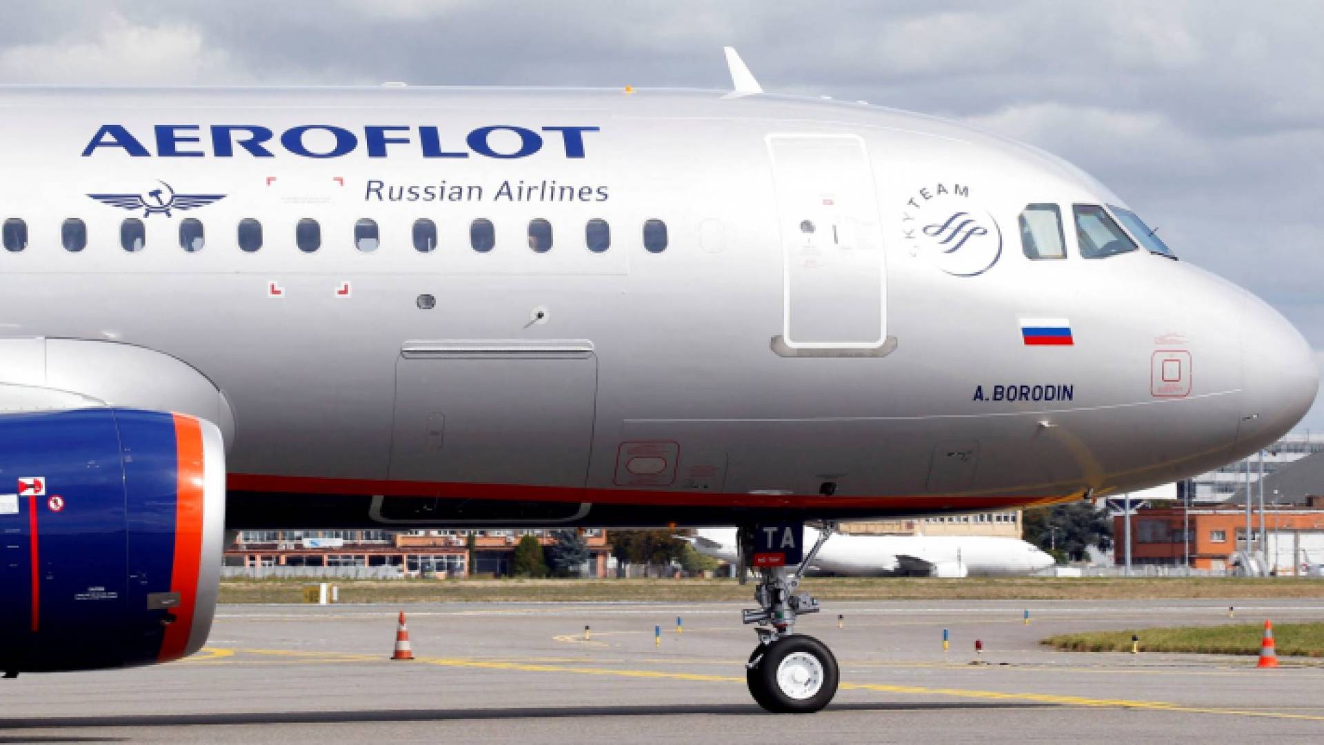 طائرة روسية