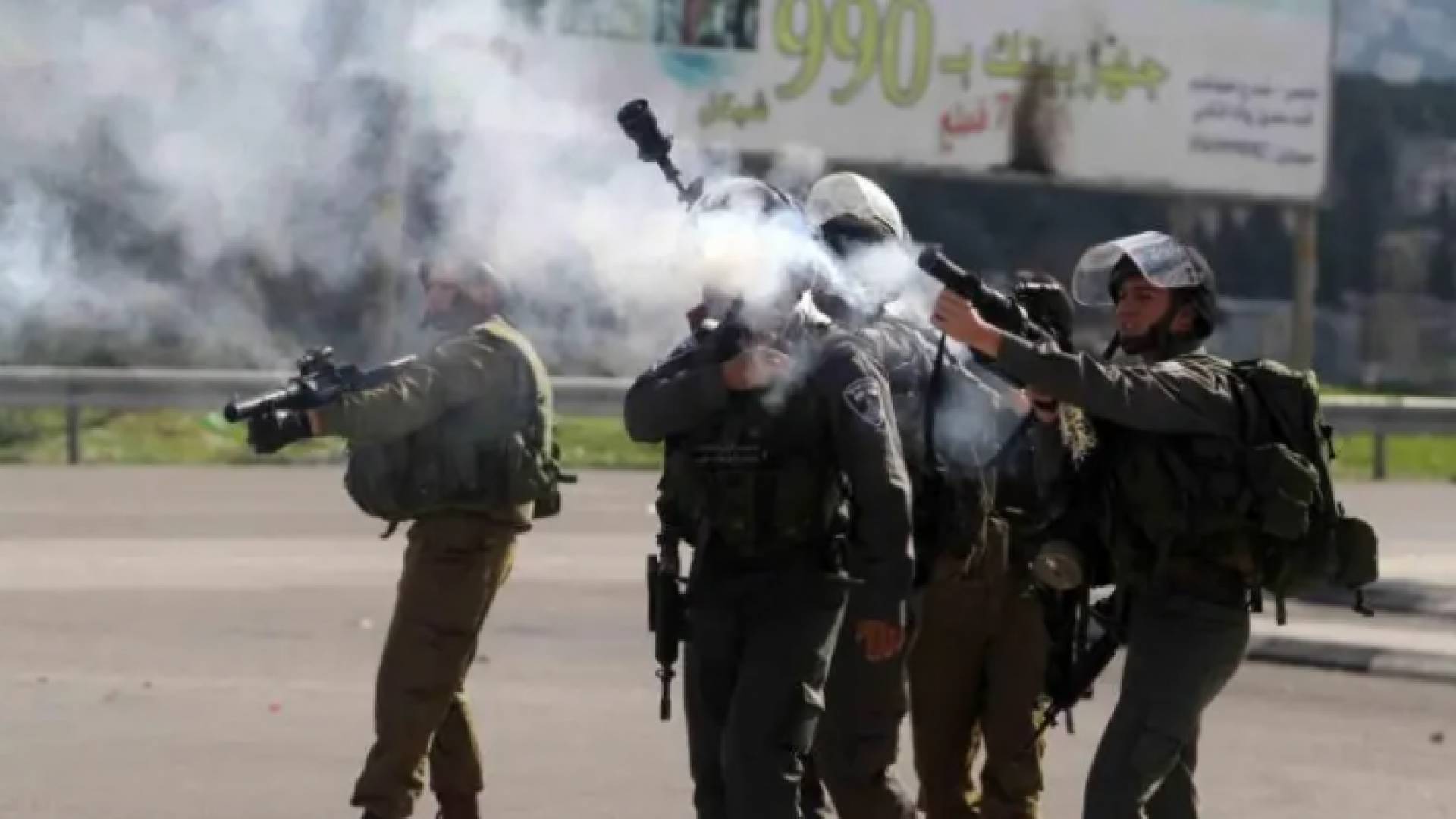 صورة أرشيفية من عناصر قوات الاحتلال أثناء مواجهات مع فلسطينيين