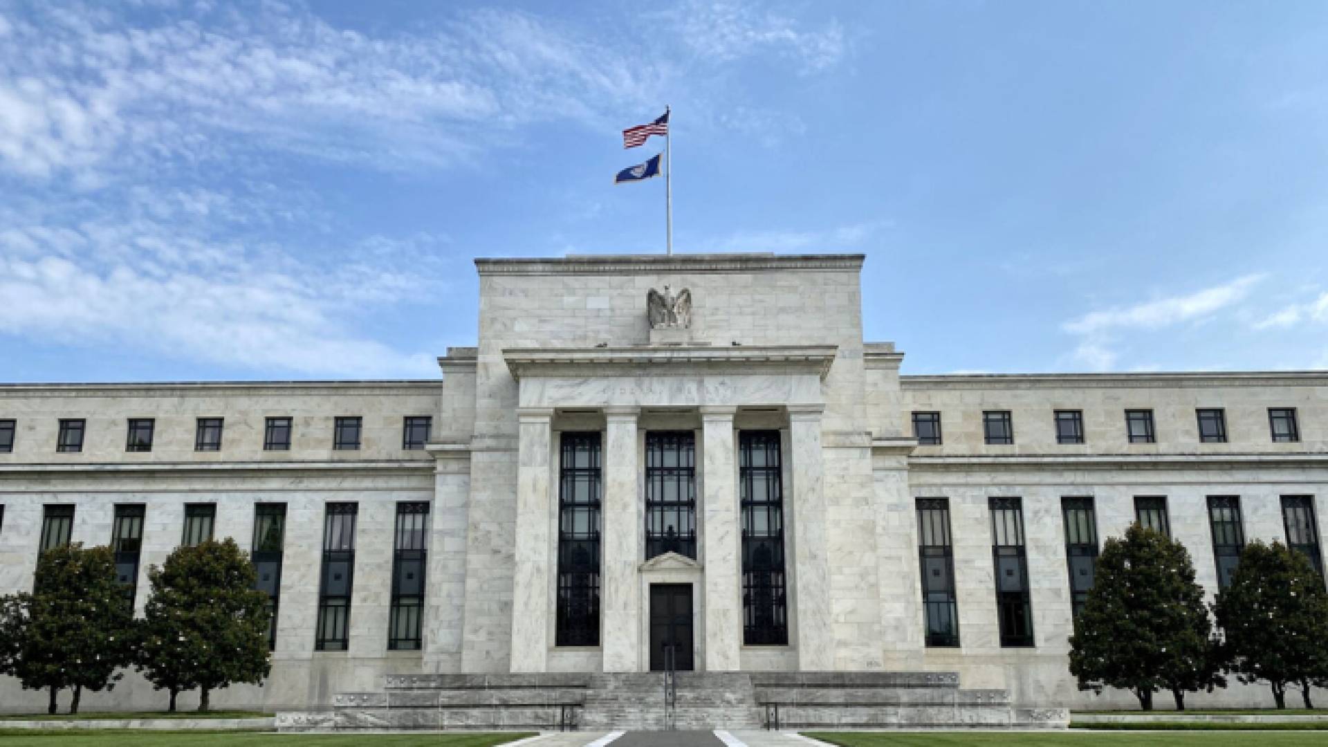 مبنى الفيدرالي الأمريكي