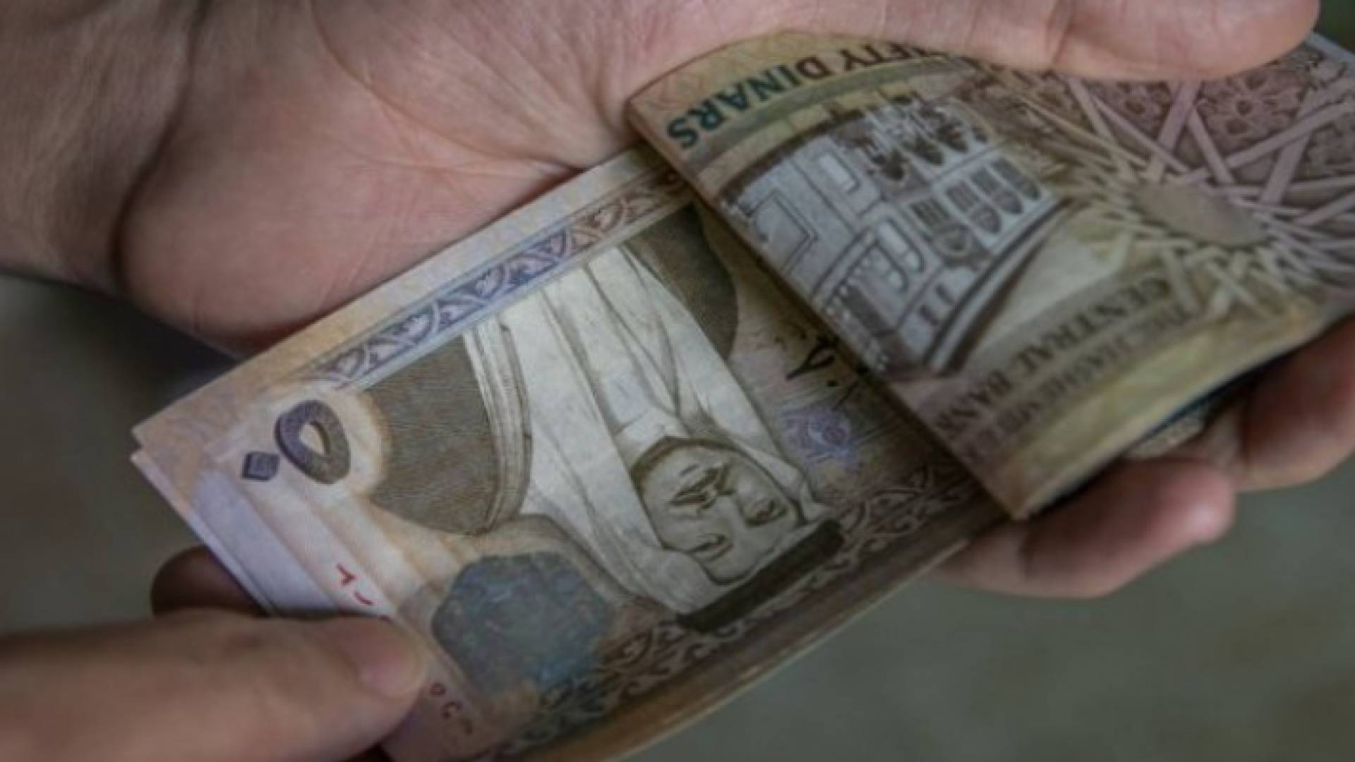 مبالغ نقدية أردنية