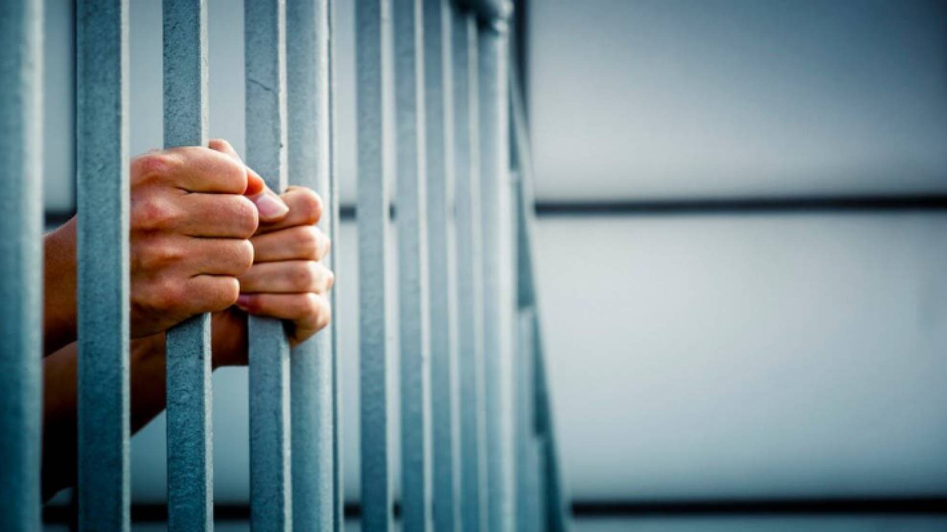 حبس - تعبيرية