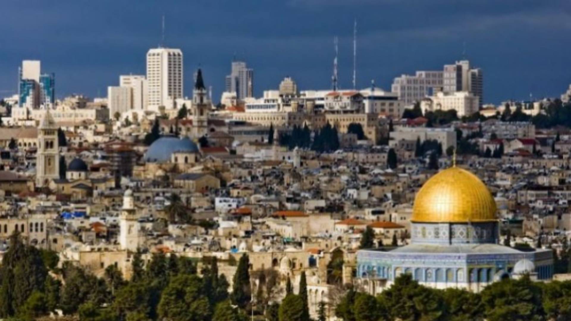 لقطة أرشيفية لمدينة القدس المحتلة